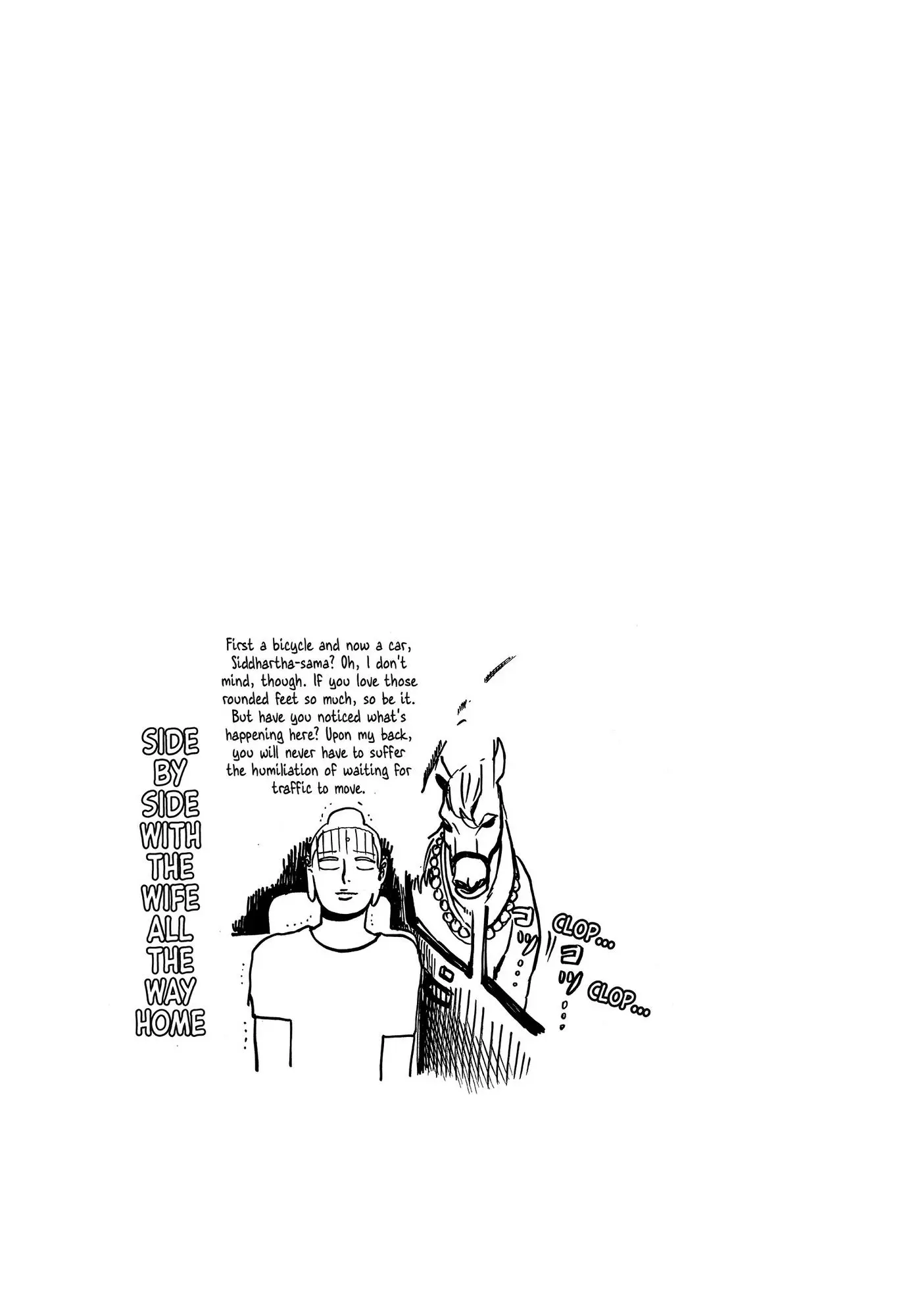 Saint Oniisan Chapter 75 - Page 16