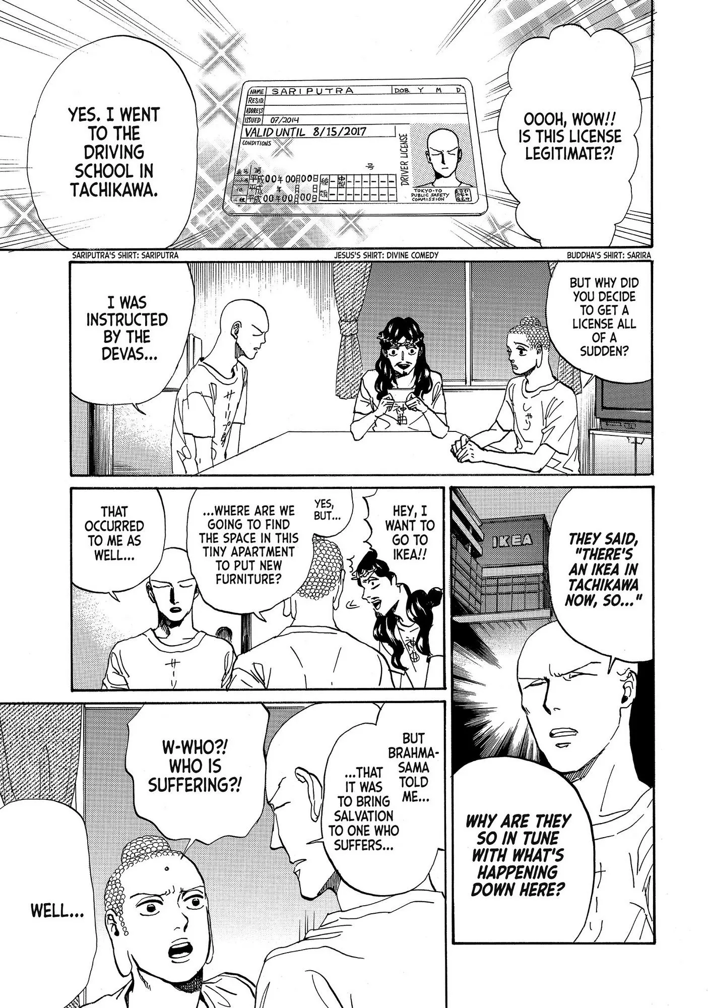 Saint Oniisan Chapter 75 - Page 2