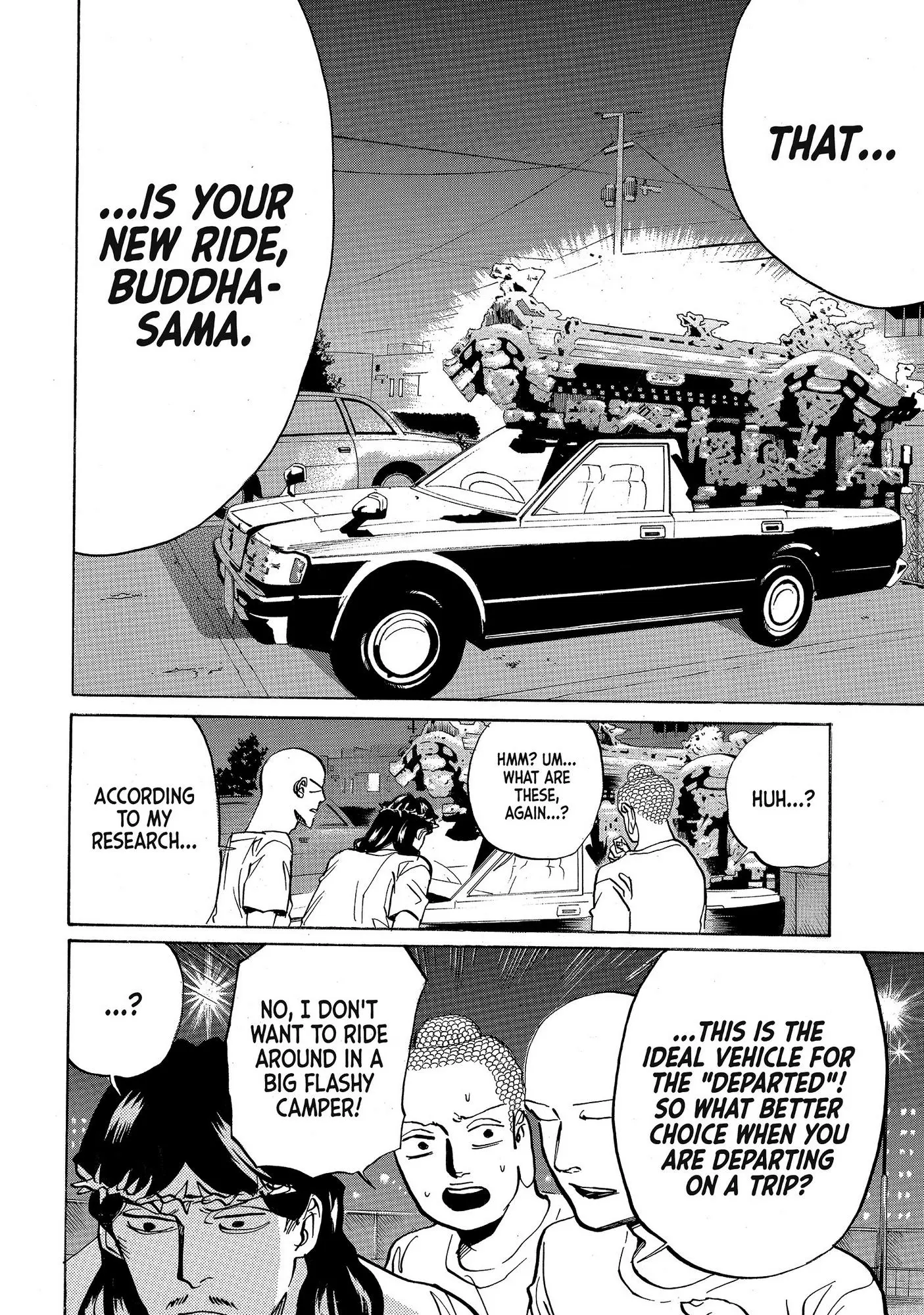 Saint Oniisan Chapter 75 - Page 5