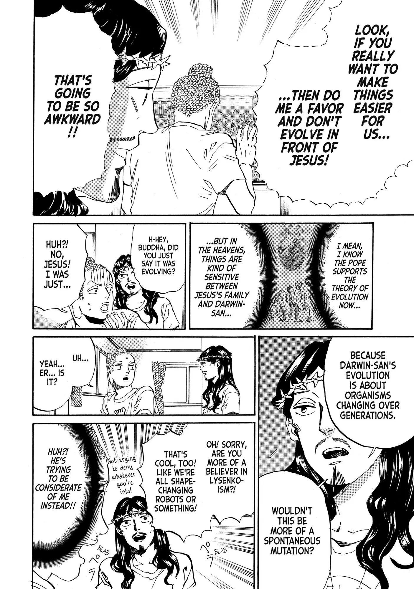 Saint Oniisan Chapter 76 - Page 13