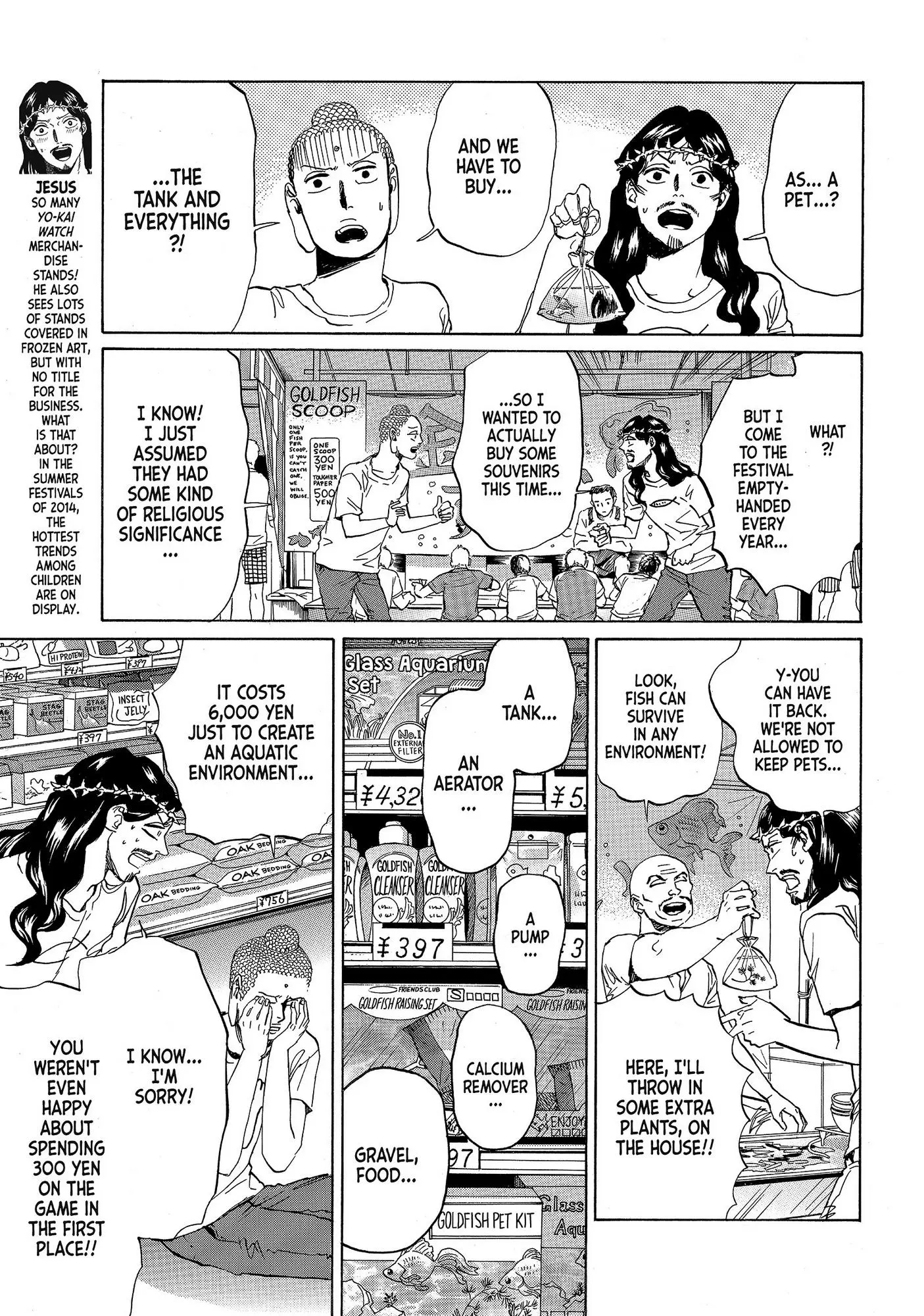 Saint Oniisan Chapter 76 - Page 4