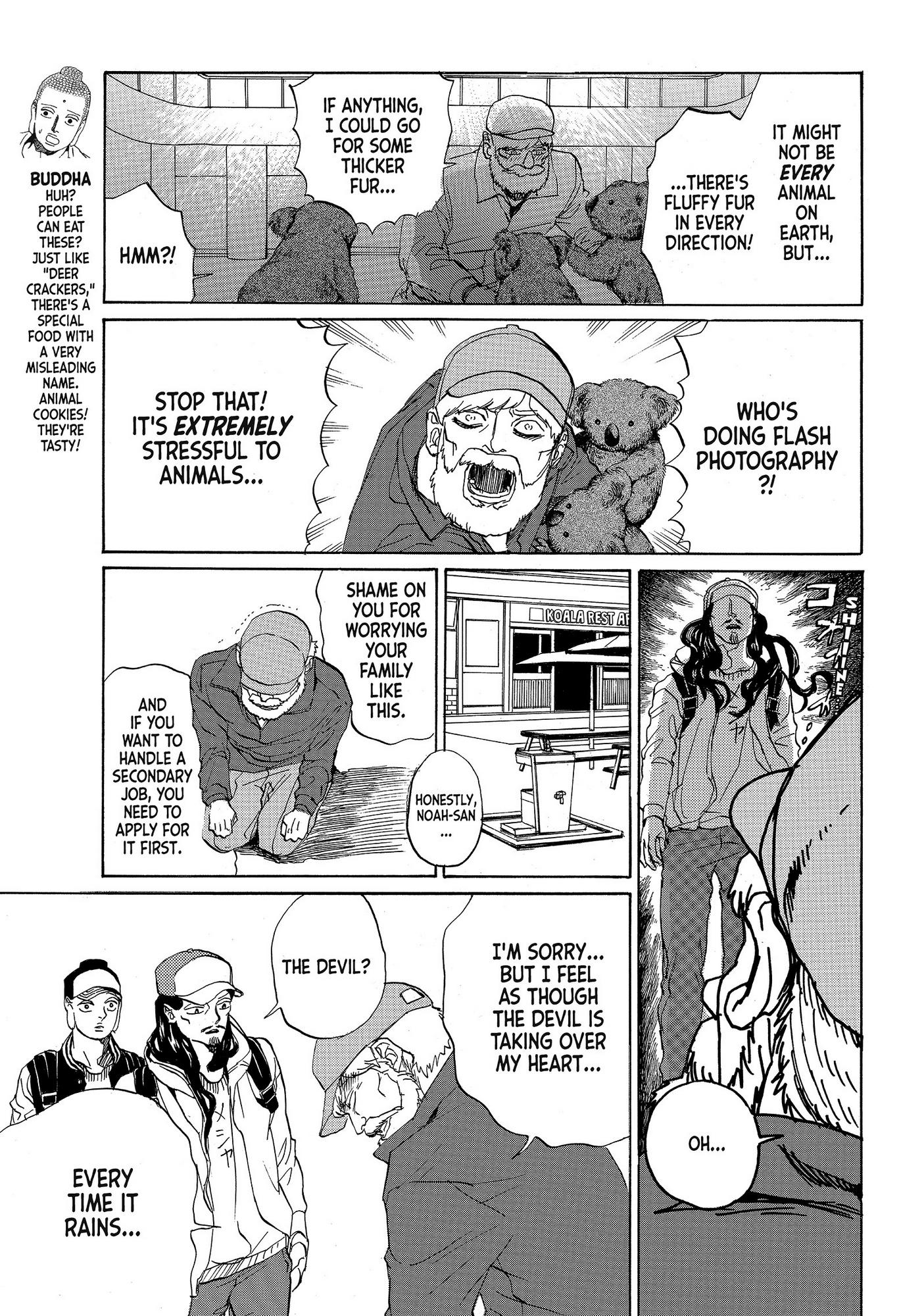 Saint Oniisan Chapter 79 - Page 4