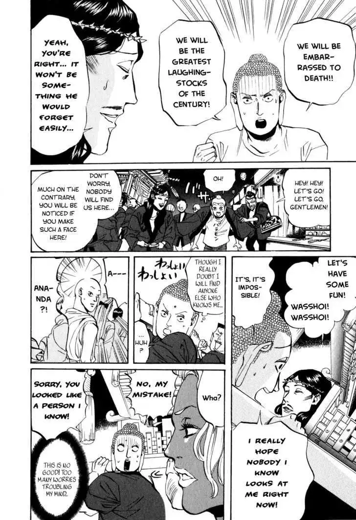 Saint Oniisan Chapter 8 - Page 12