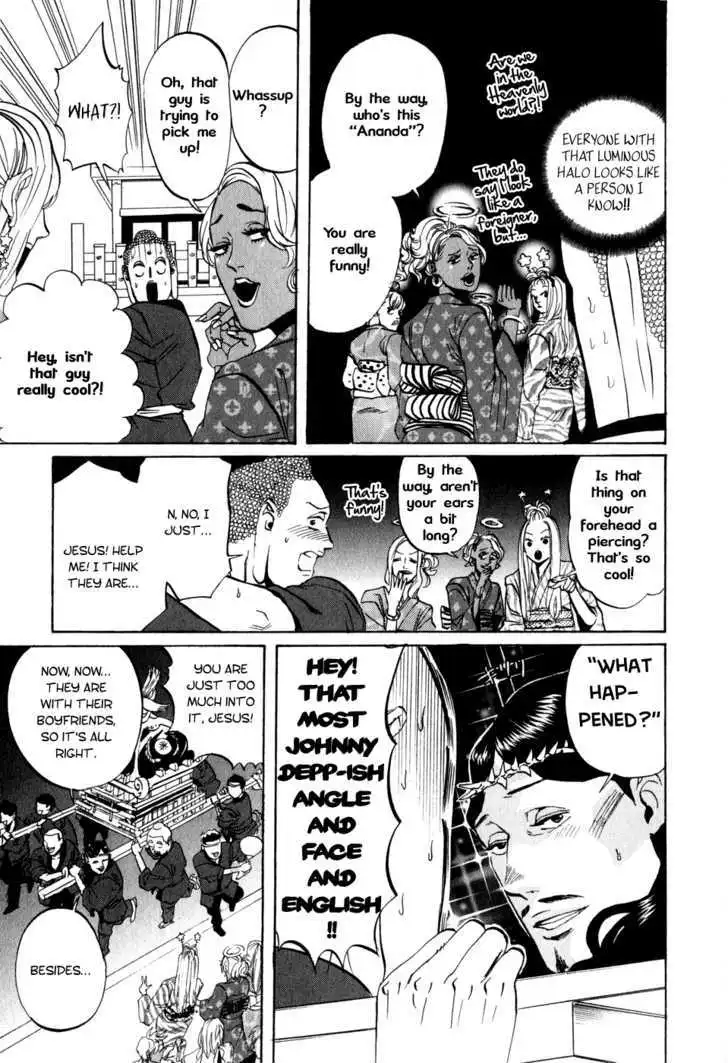 Saint Oniisan Chapter 8 - Page 13