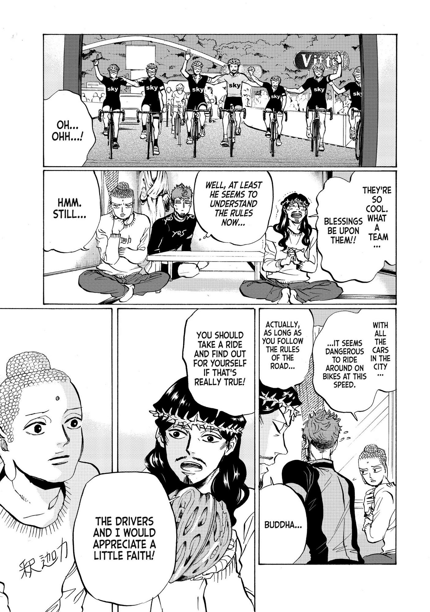 Saint Oniisan Chapter 81 - Page 13