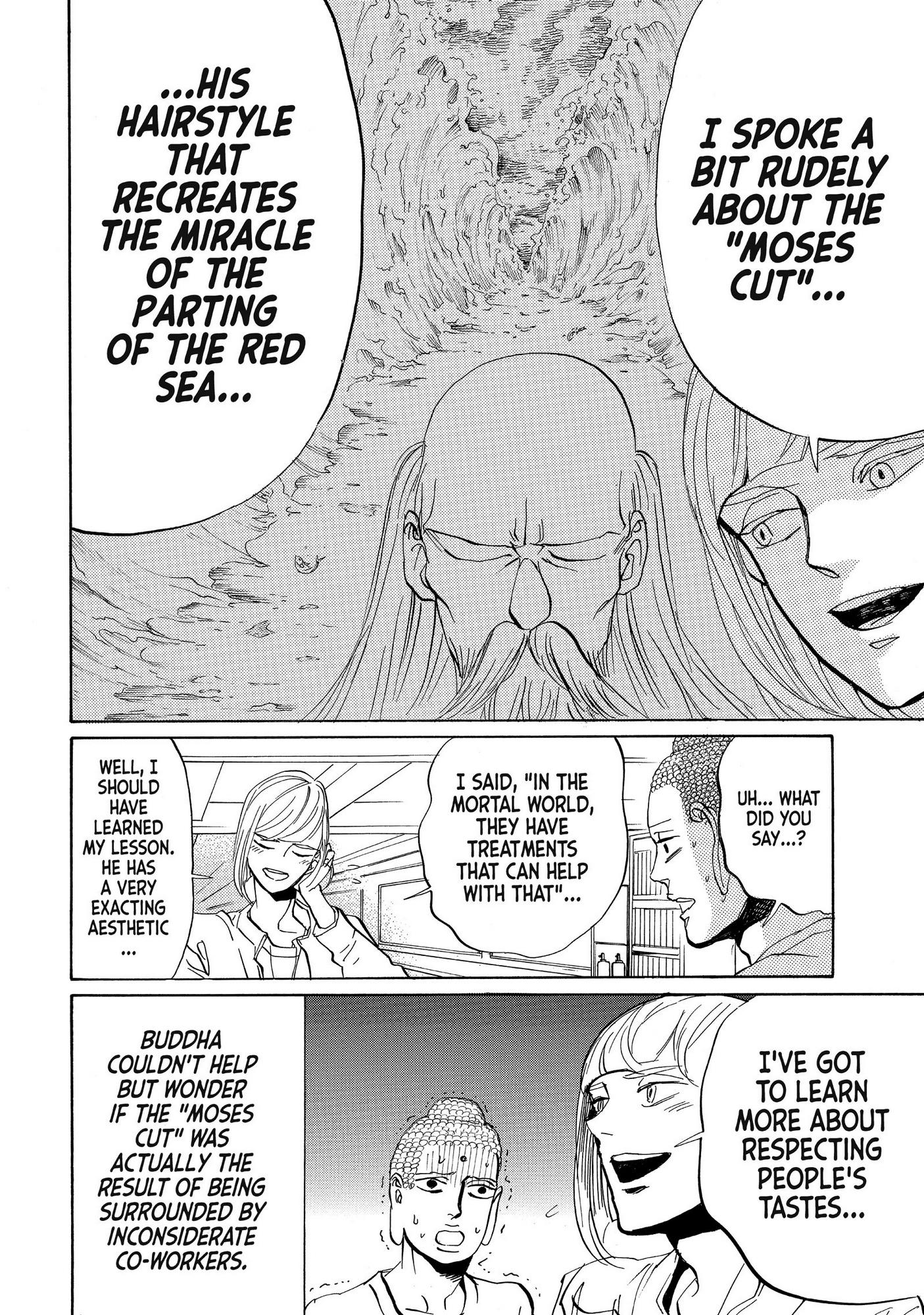 Saint Oniisan Chapter 83 - Page 17