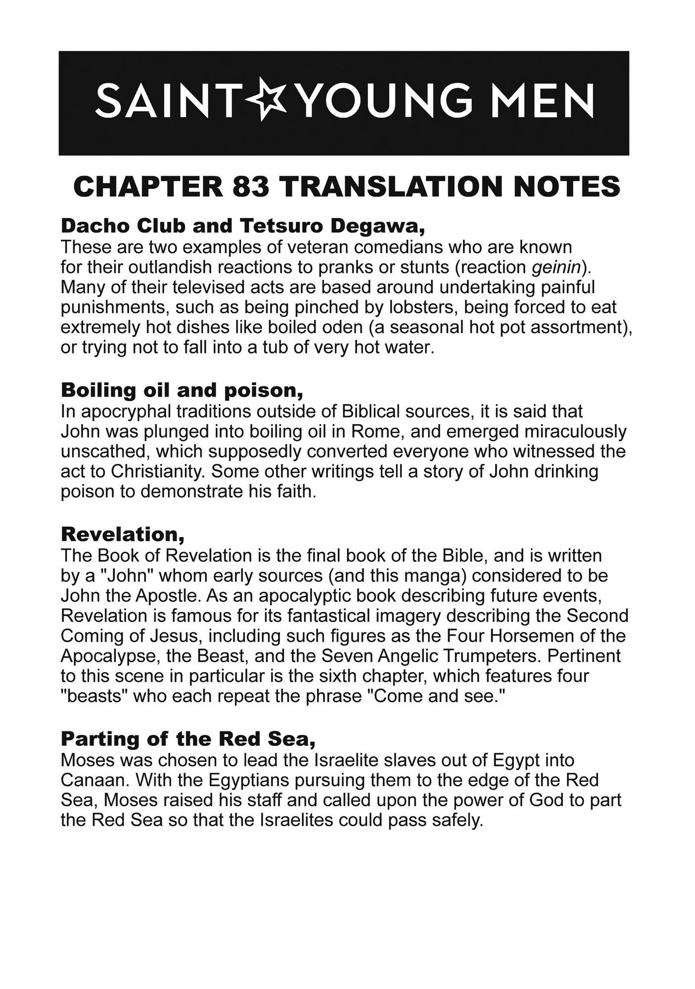 Saint Oniisan Chapter 83 - Page 19