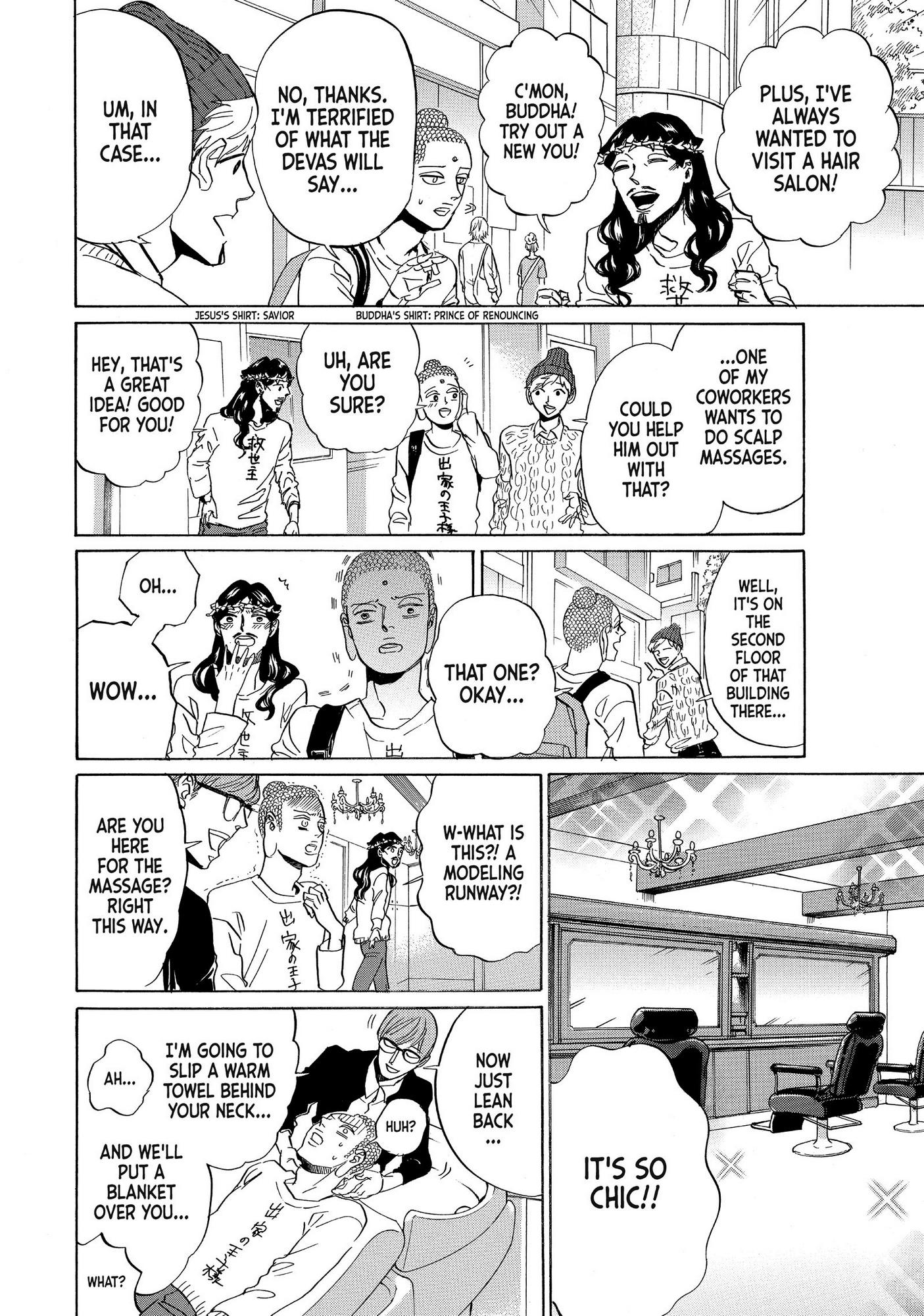 Saint Oniisan Chapter 83 - Page 5