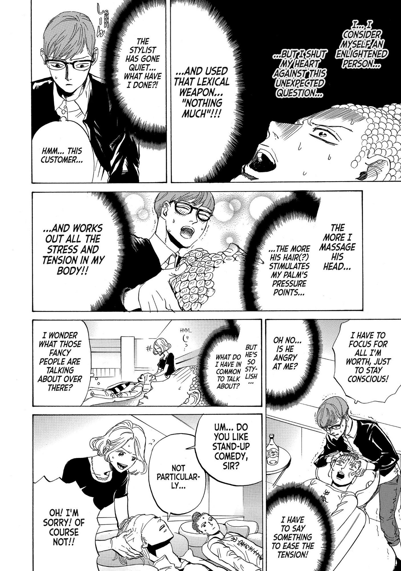 Saint Oniisan Chapter 83 - Page 7