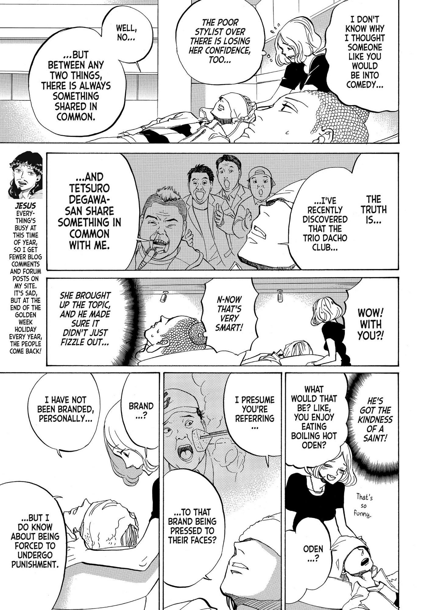 Saint Oniisan Chapter 83 - Page 8