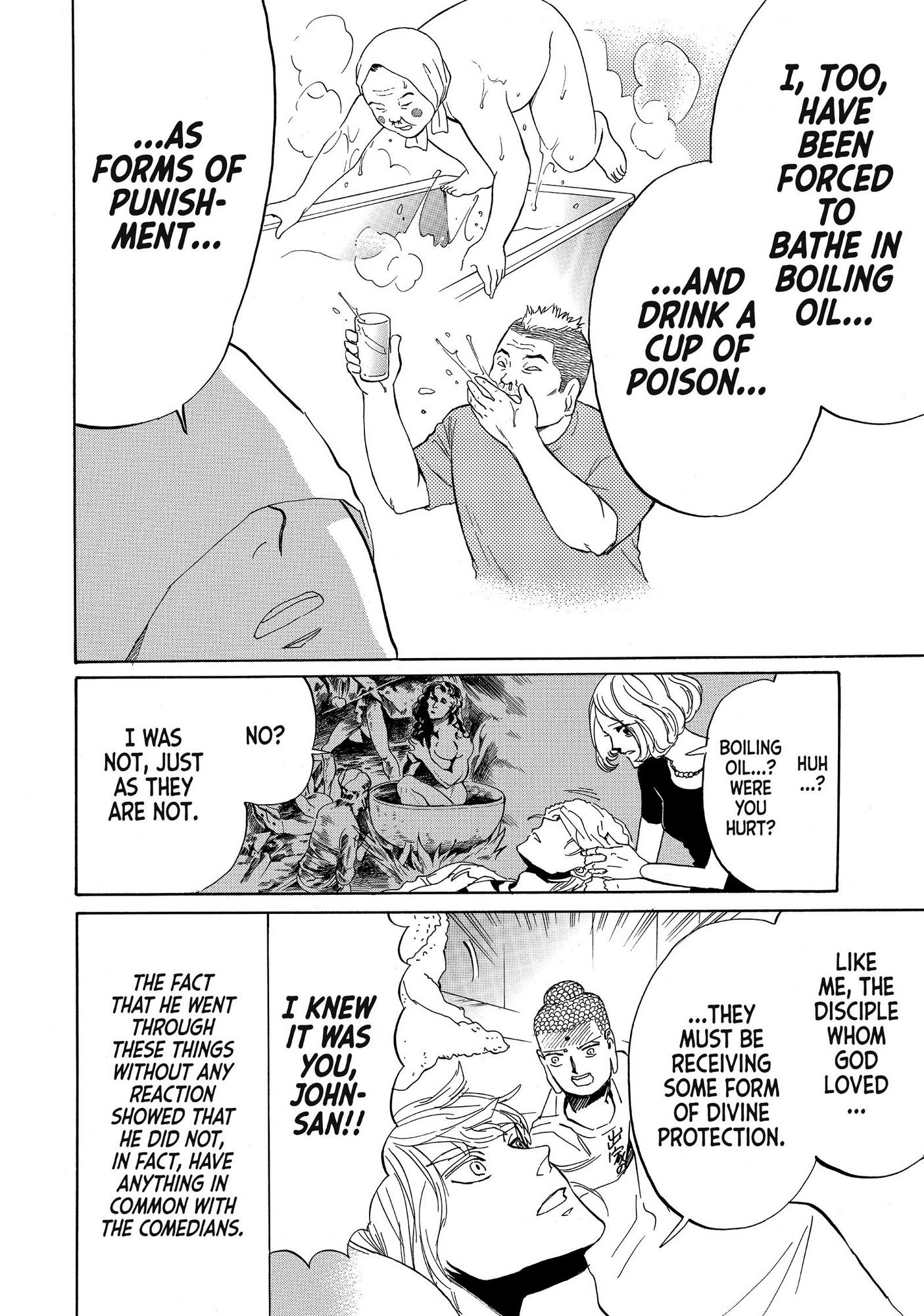 Saint Oniisan Chapter 83 - Page 9