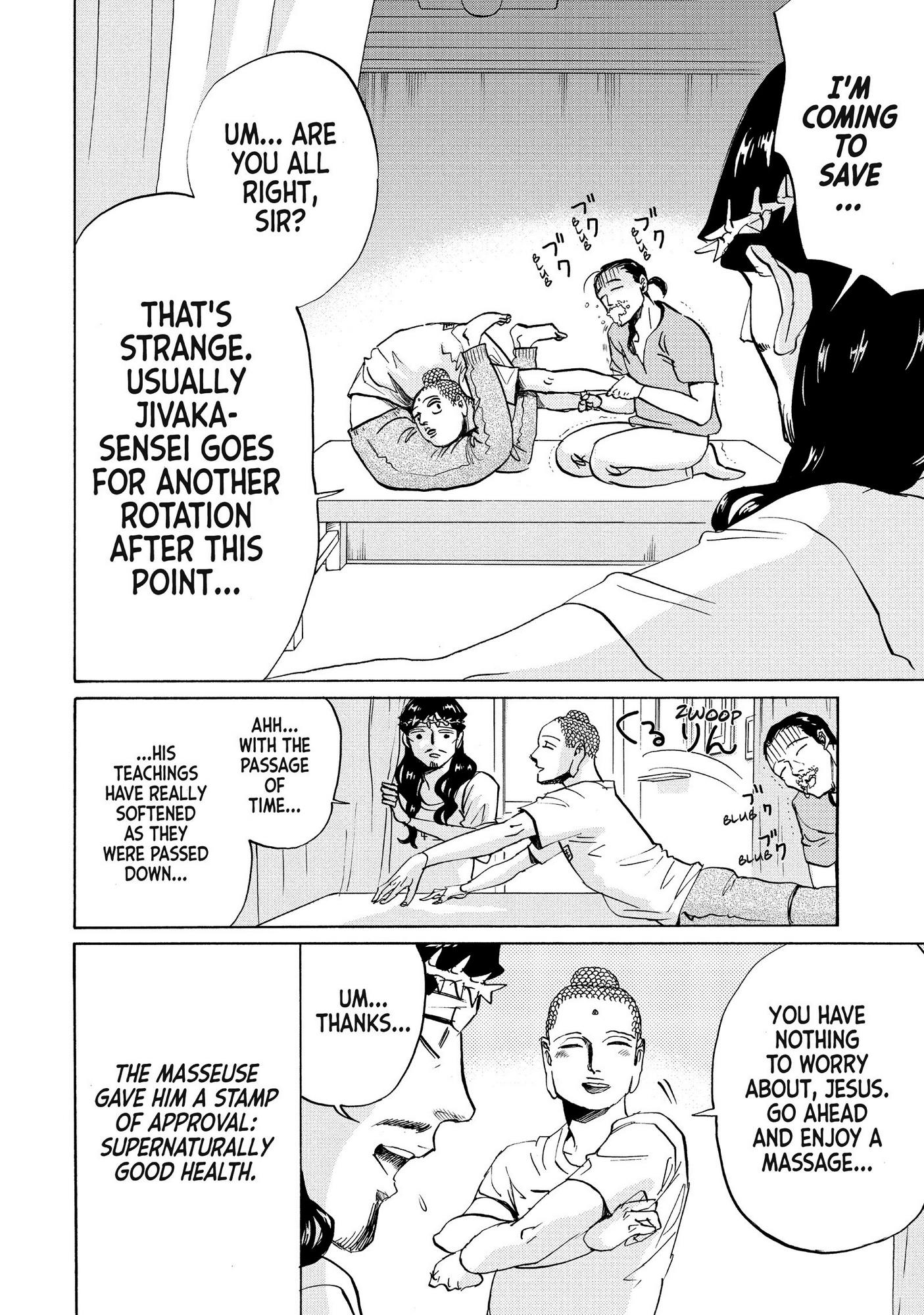 Saint Oniisan Chapter 84 - Page 17