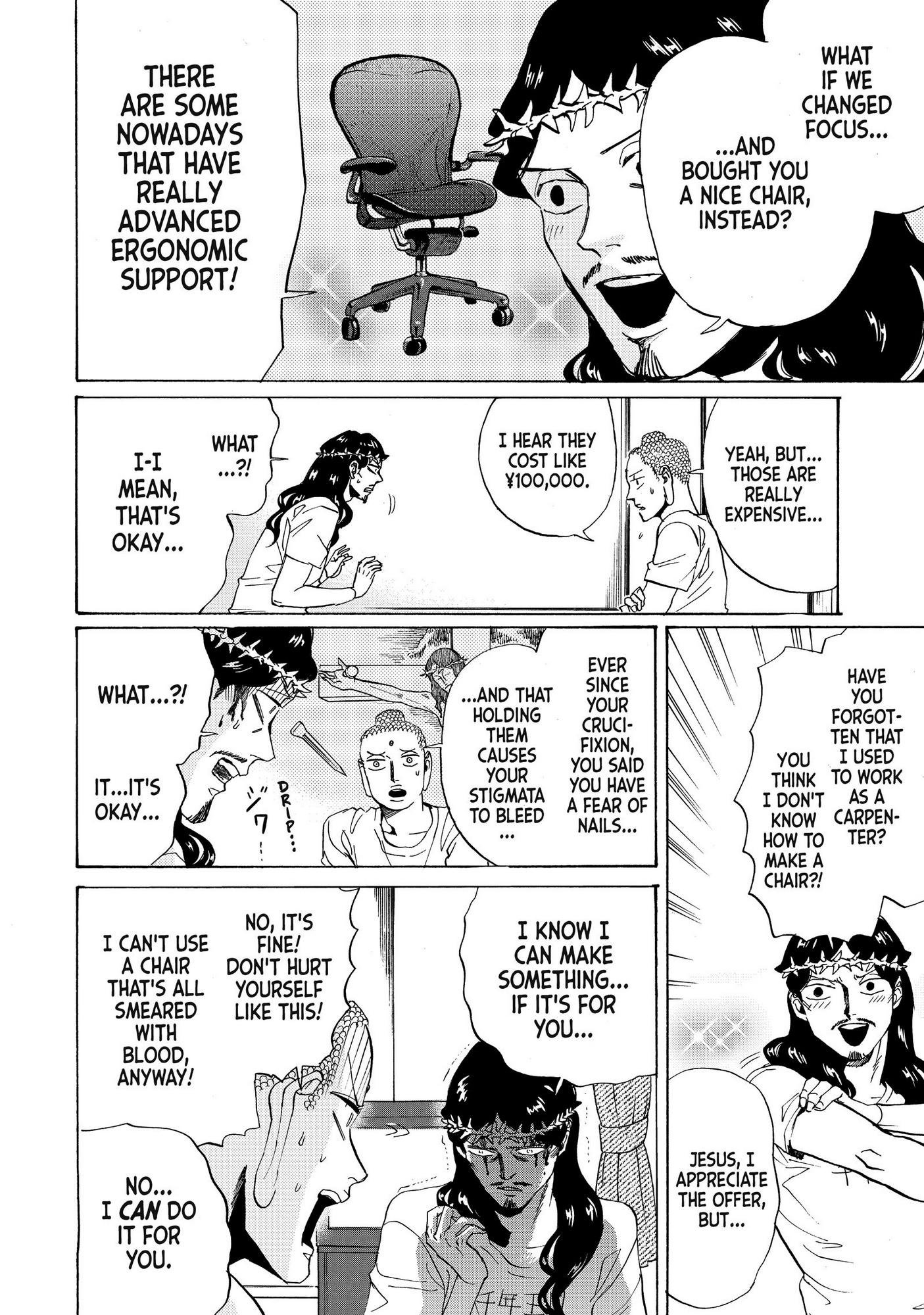 Saint Oniisan Chapter 84 - Page 9