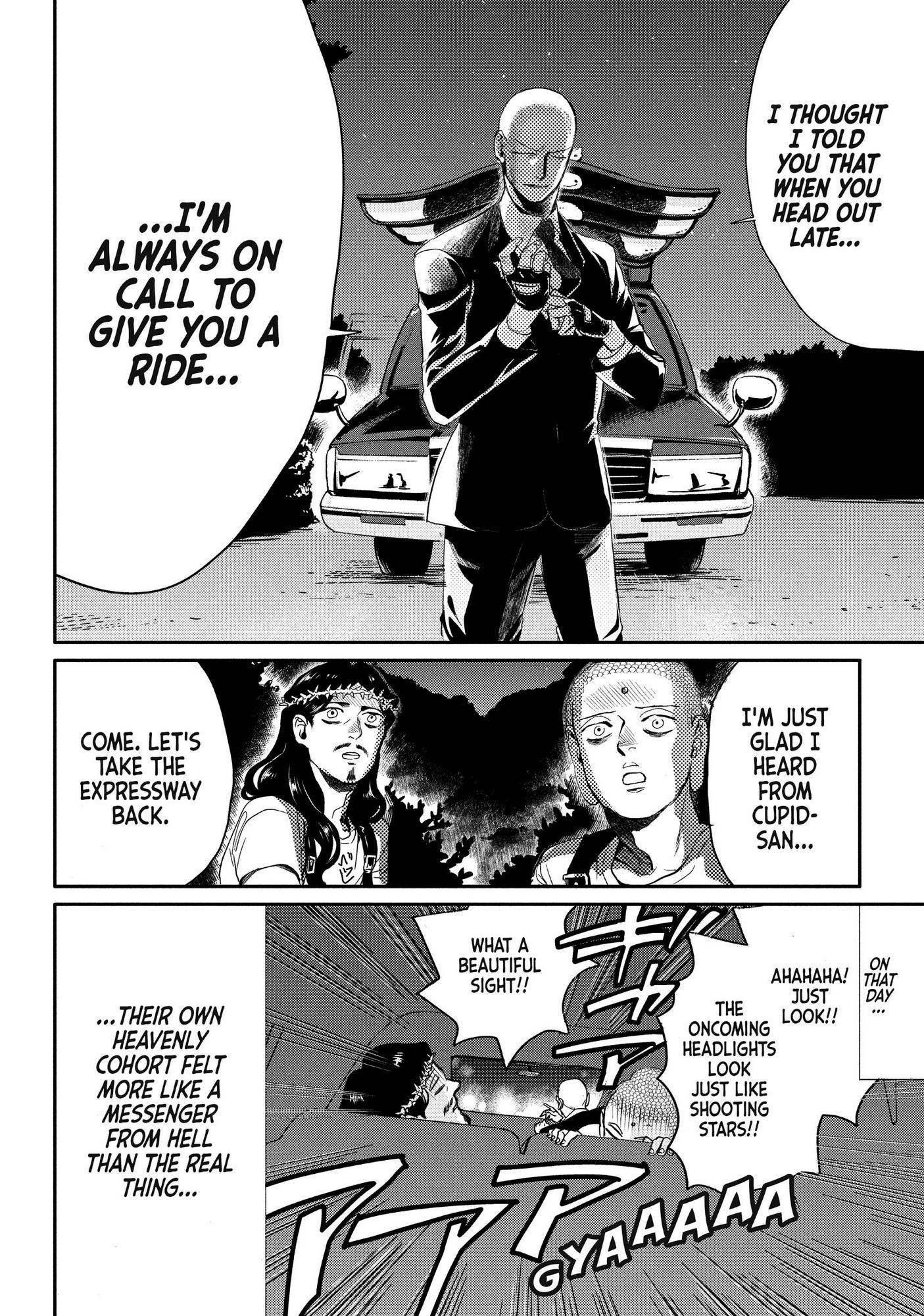 Saint Oniisan Chapter 85 - Page 17