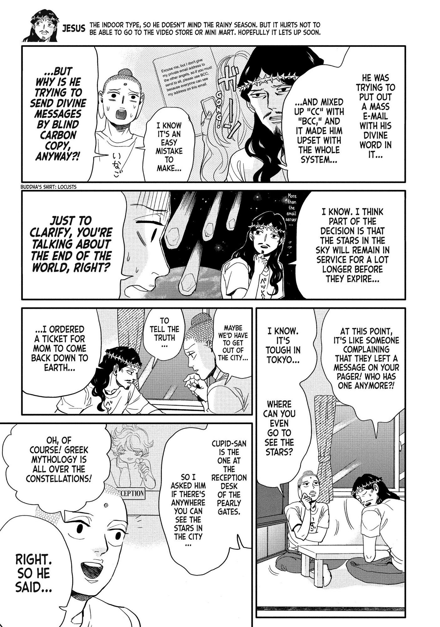 Saint Oniisan Chapter 85 - Page 4