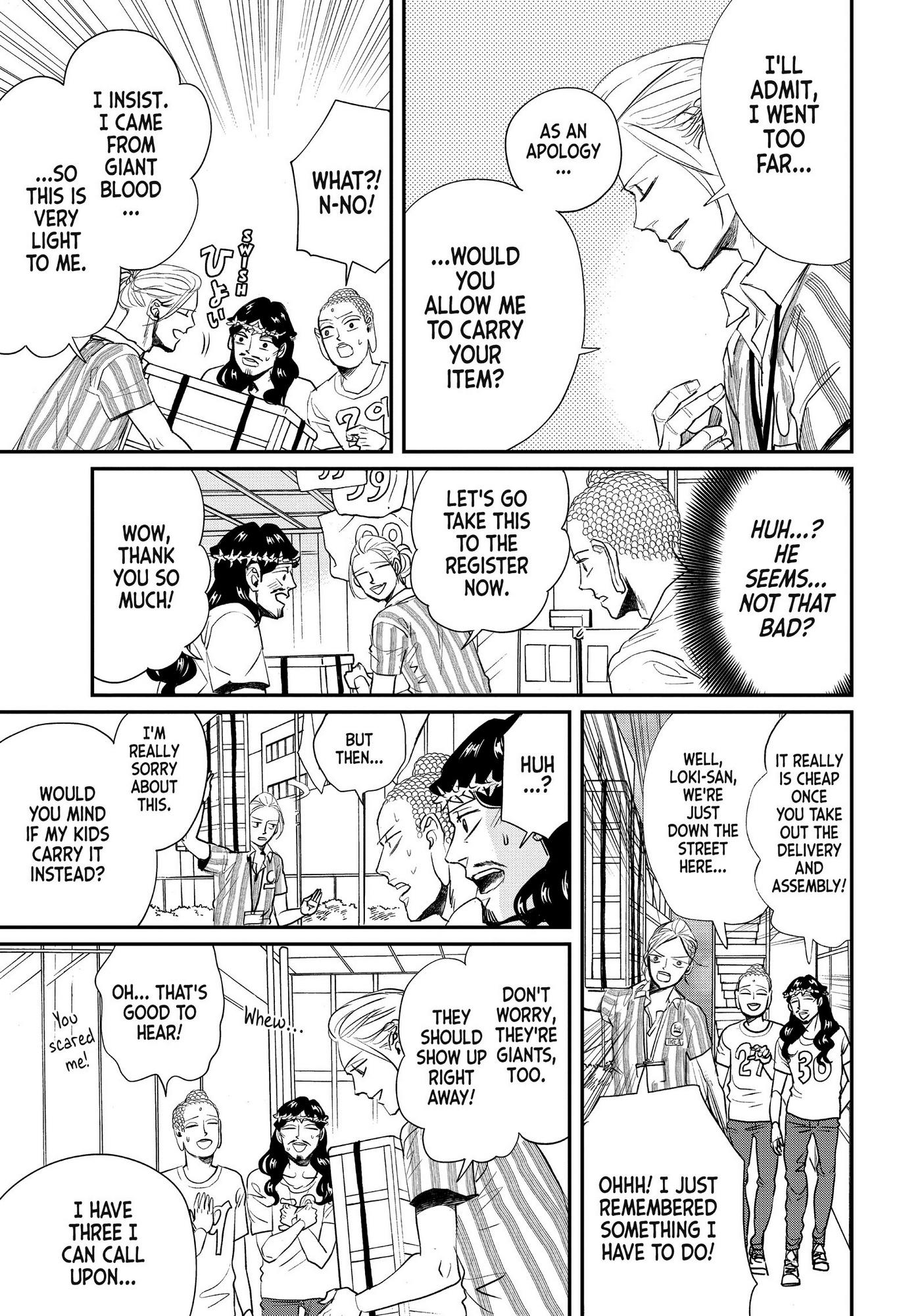 Saint Oniisan Chapter 86 - Page 16