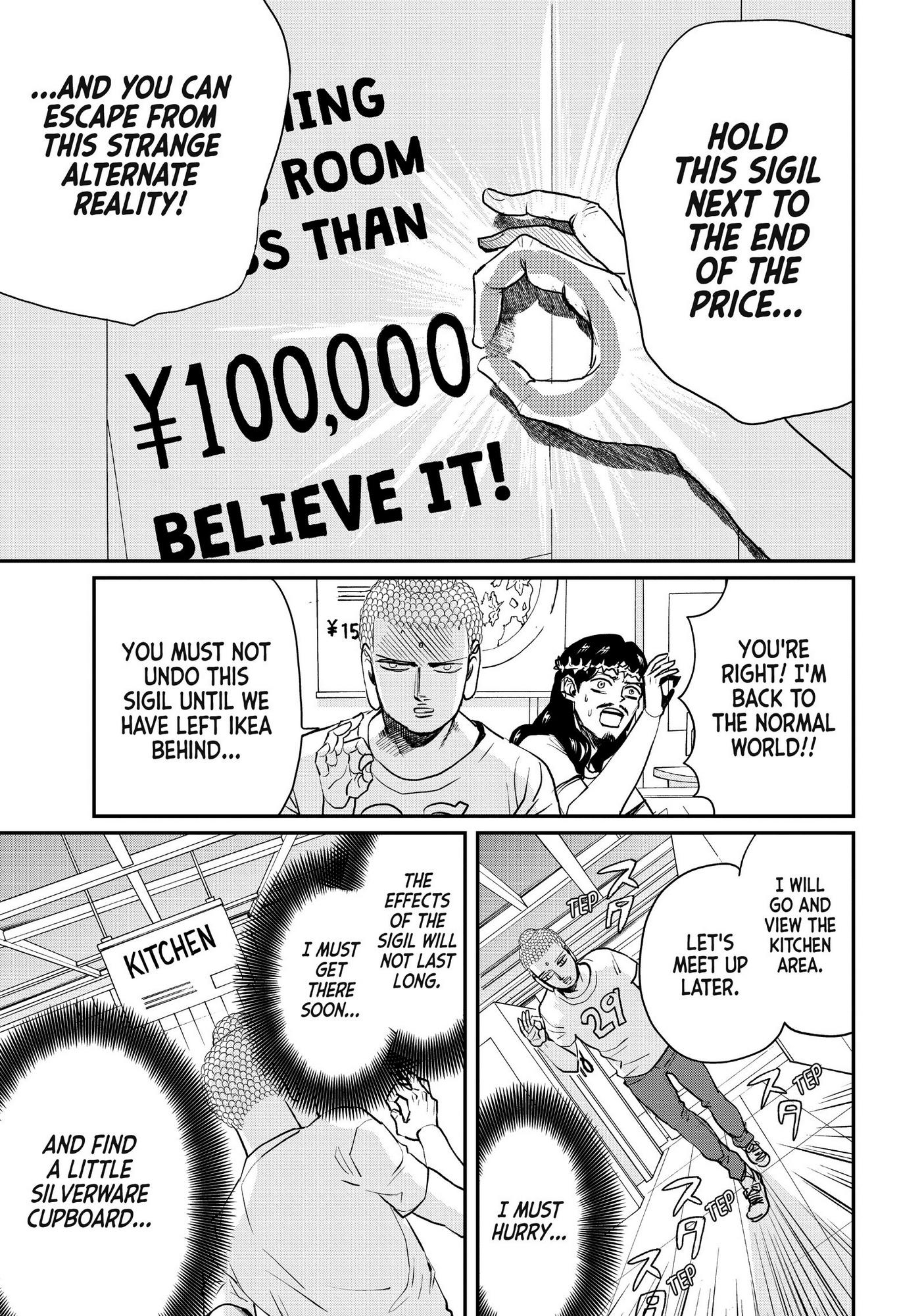 Saint Oniisan Chapter 86 - Page 6