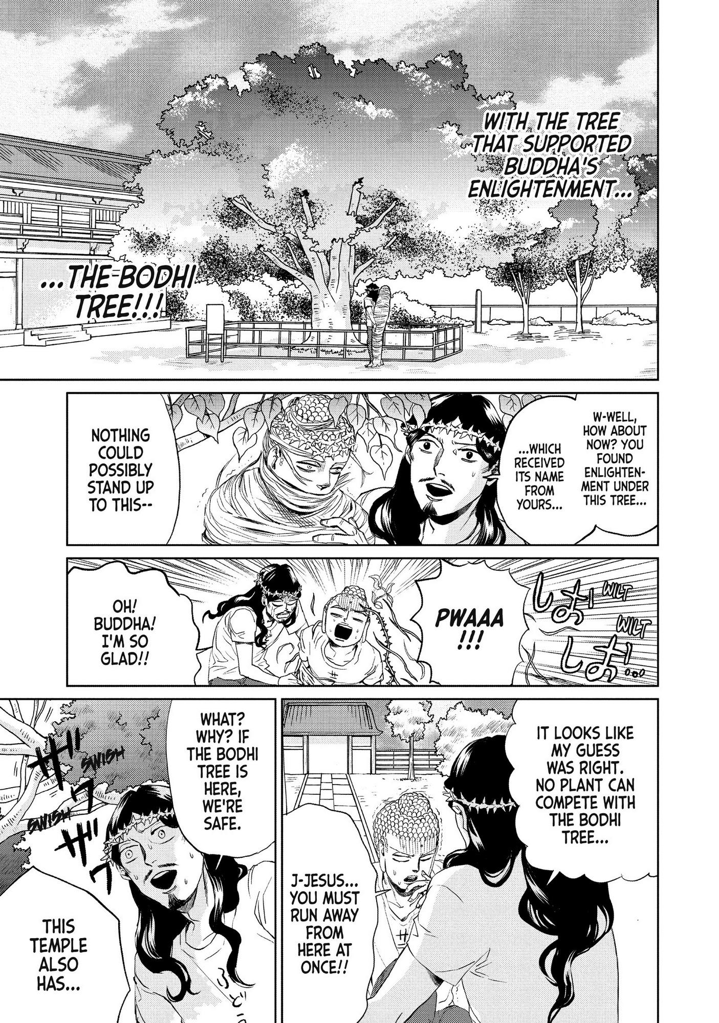 Saint Oniisan Chapter 87 - Page 16