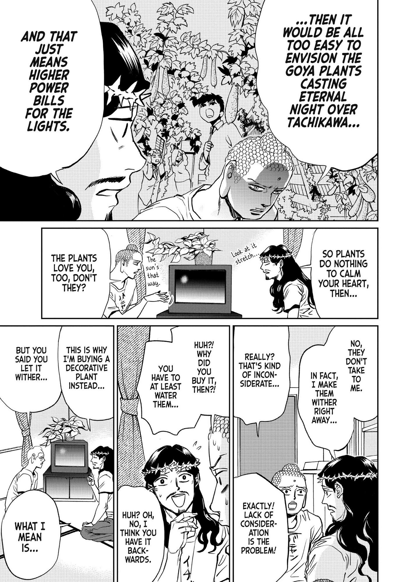 Saint Oniisan Chapter 87 - Page 6