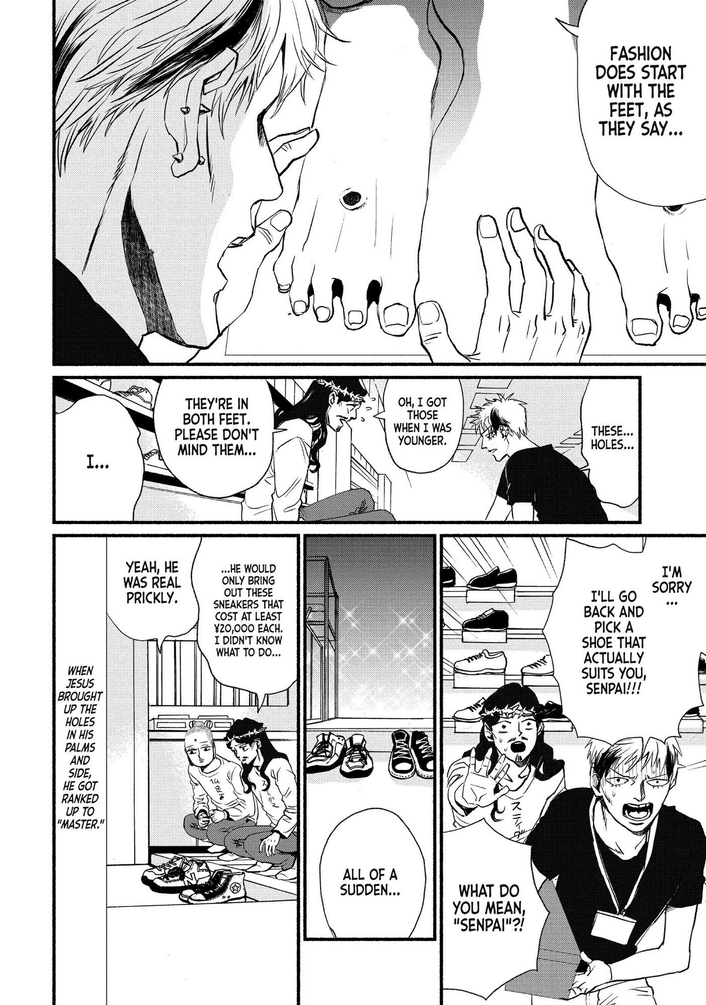 Saint Oniisan Chapter 88 - Page 13