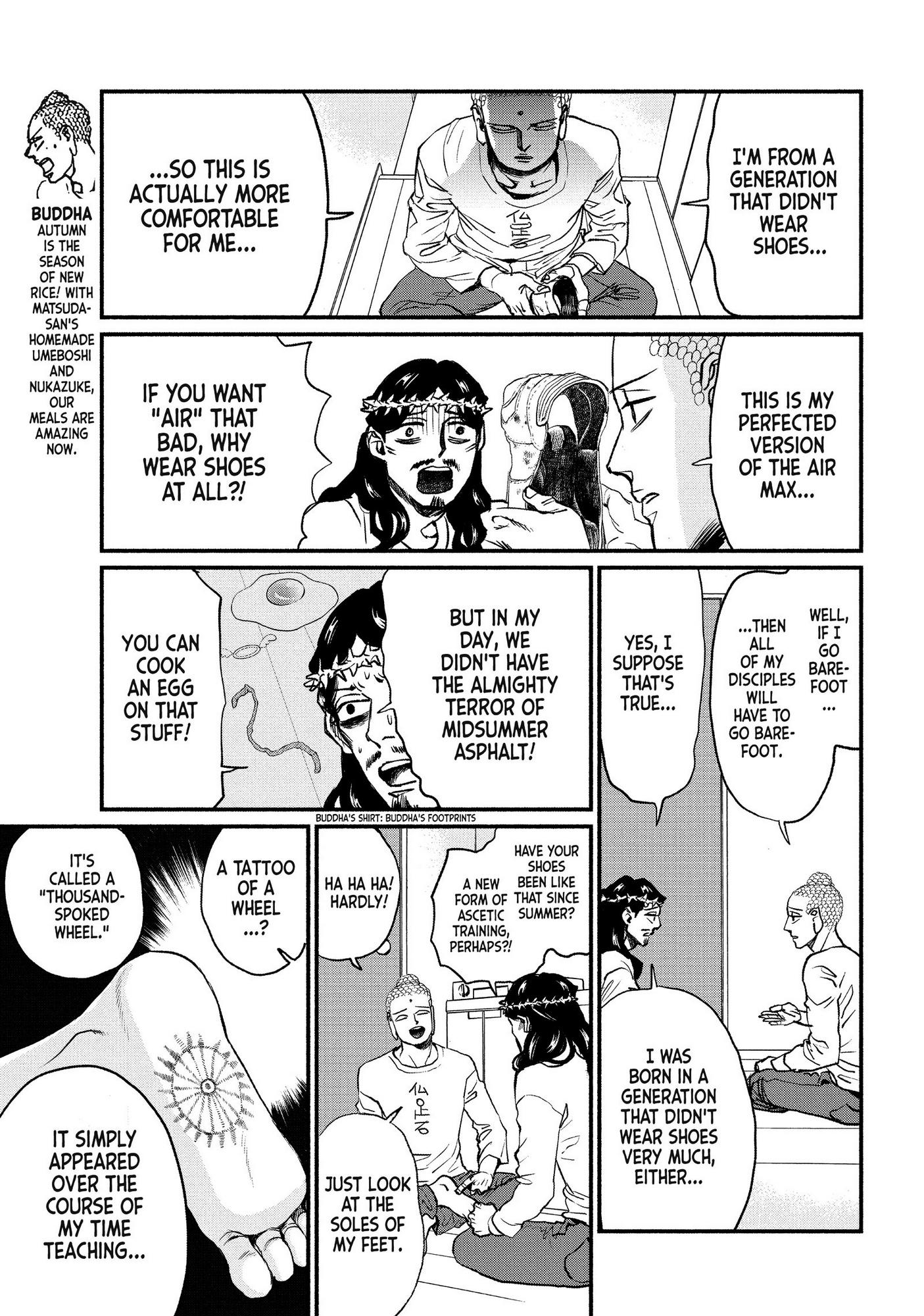 Saint Oniisan Chapter 88 - Page 4