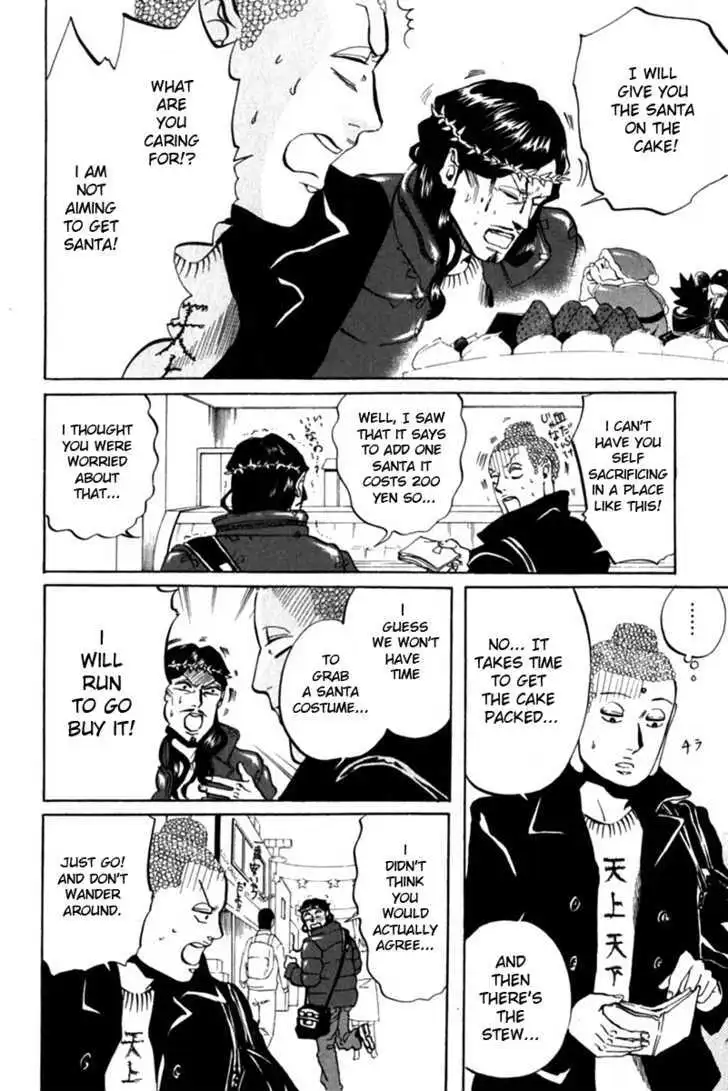 Saint Oniisan Chapter 9 - Page 16