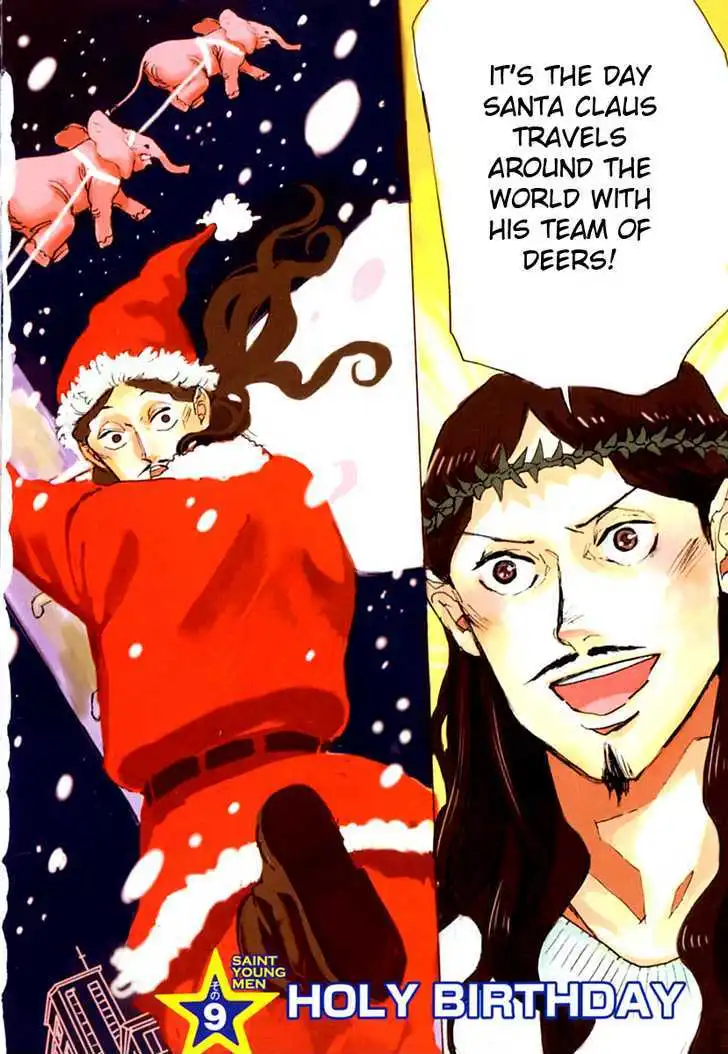 Saint Oniisan Chapter 9 - Page 2