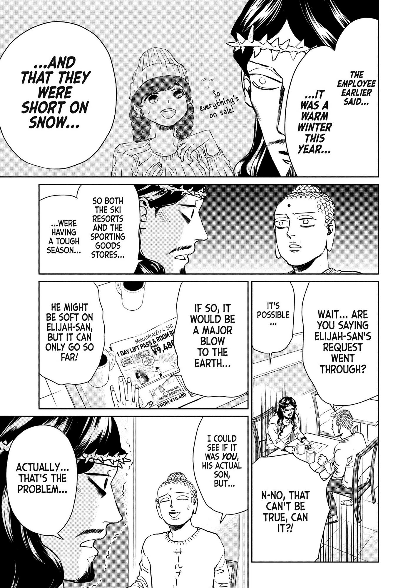 Saint Oniisan Chapter 91 - Page 12