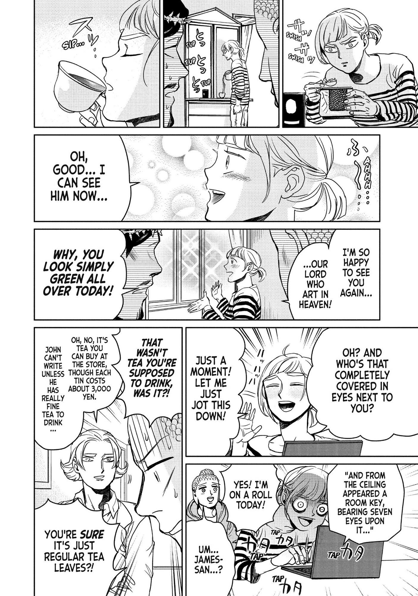 Saint Oniisan Chapter 93 - Page 11