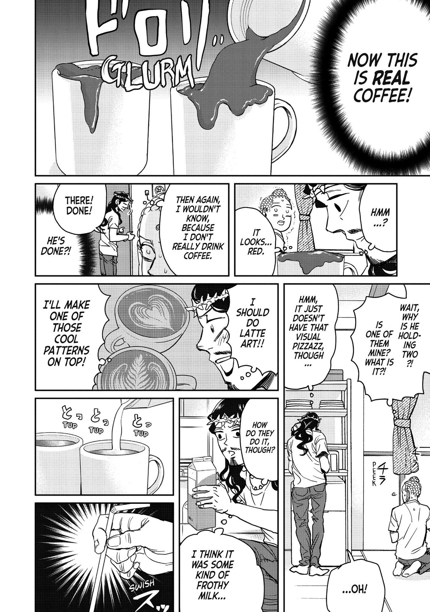 Saint Oniisan Chapter 94 - Page 13