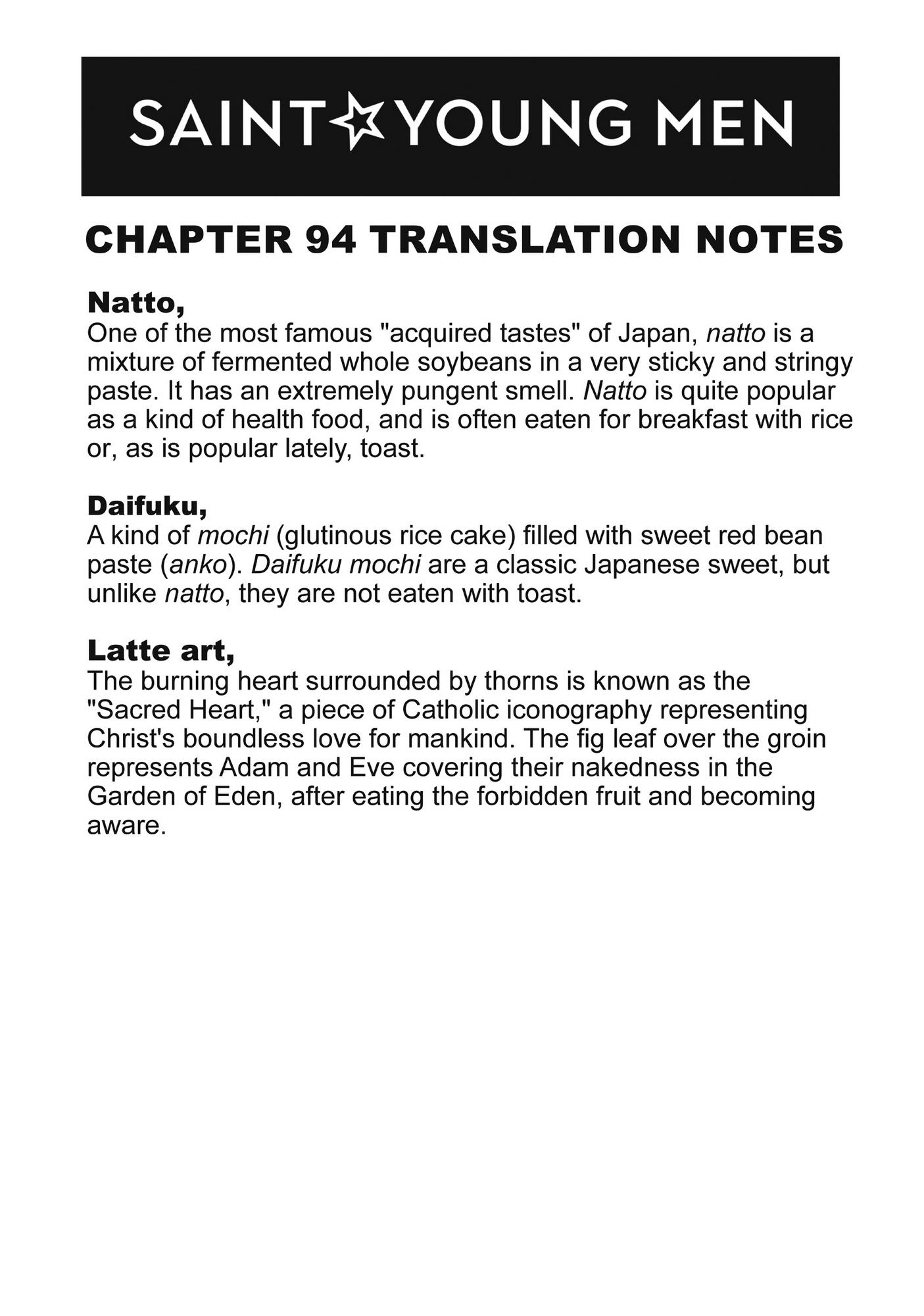 Saint Oniisan Chapter 94 - Page 19