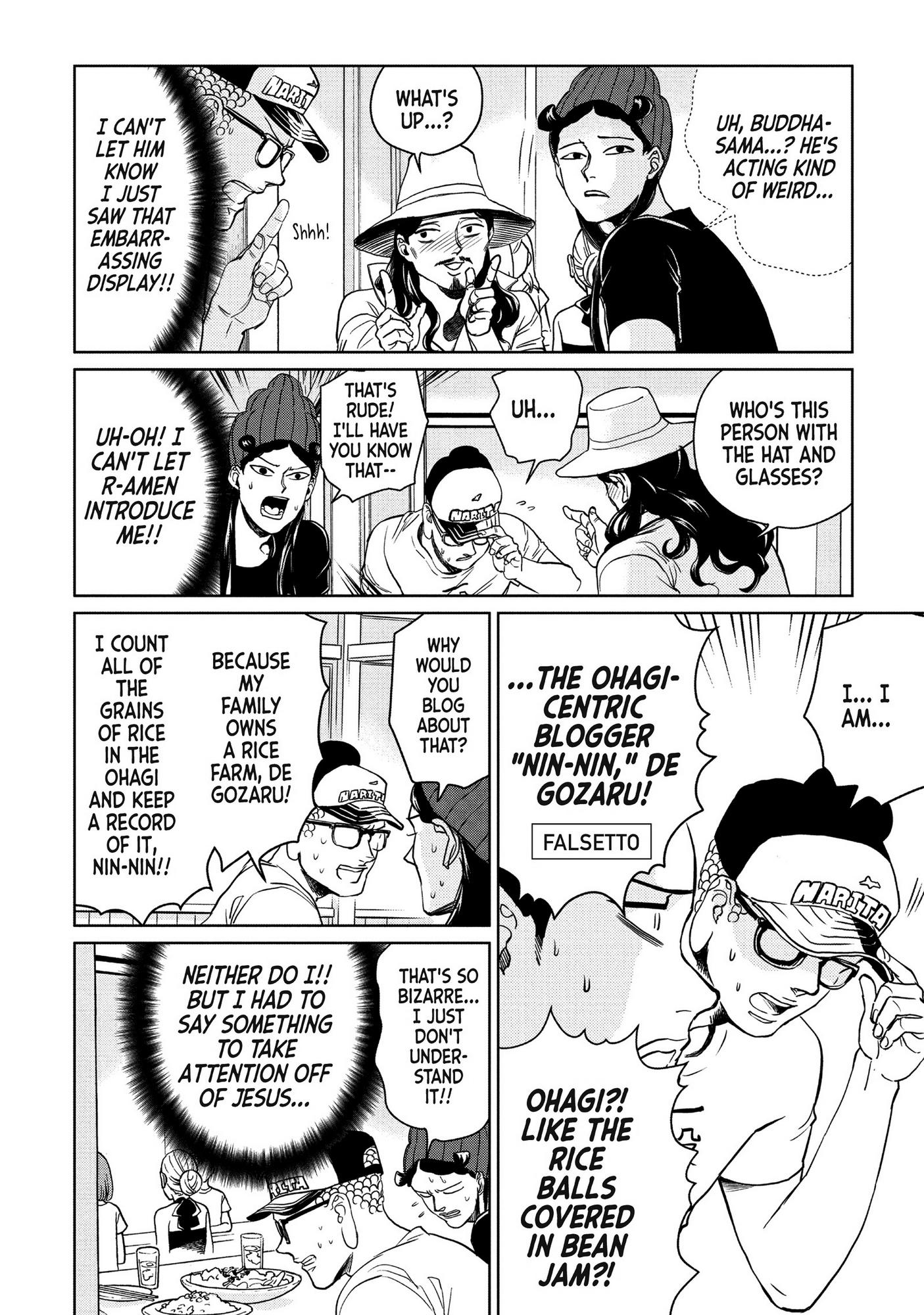 Saint Oniisan Chapter 95 - Page 13