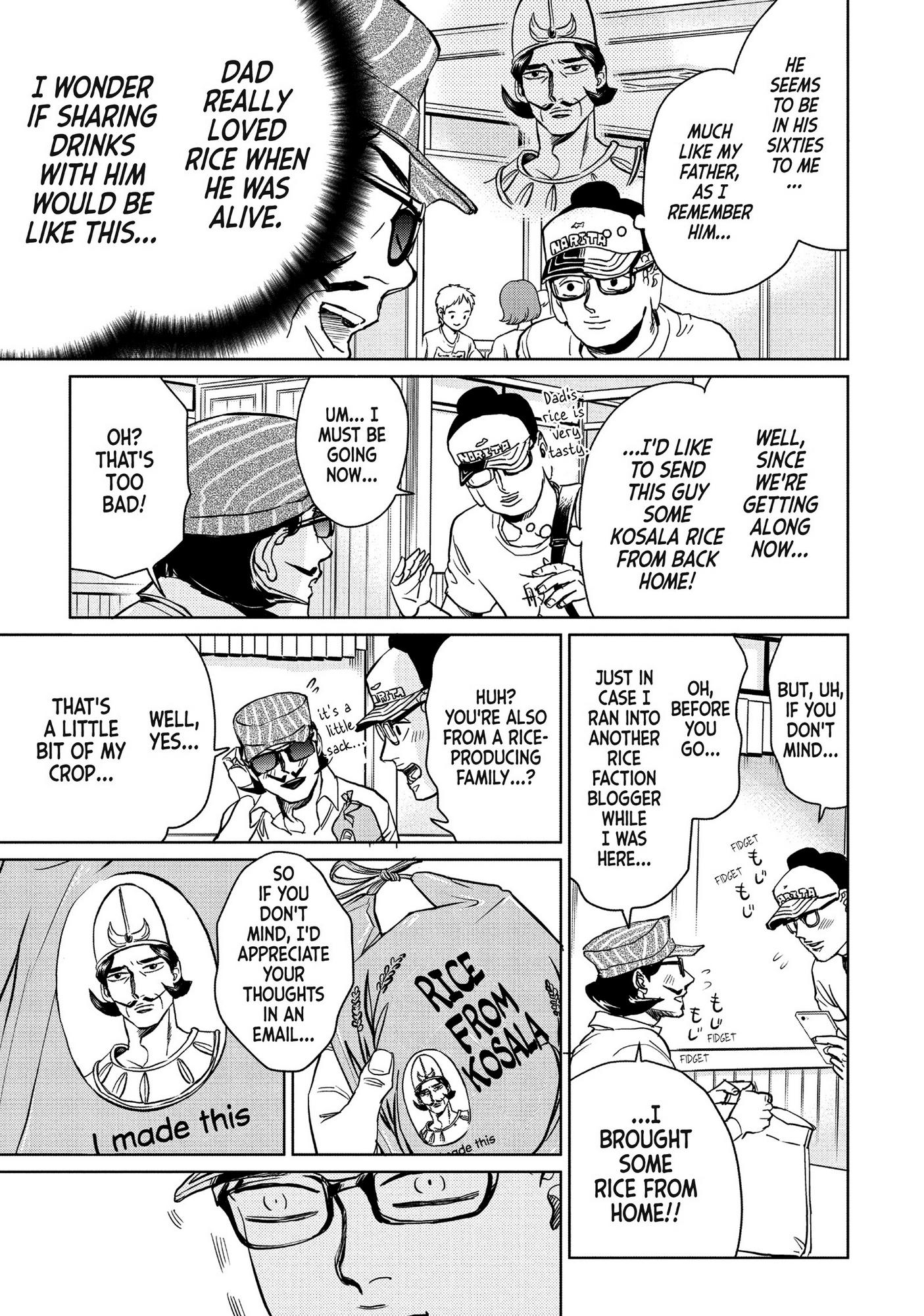 Saint Oniisan Chapter 95 - Page 16