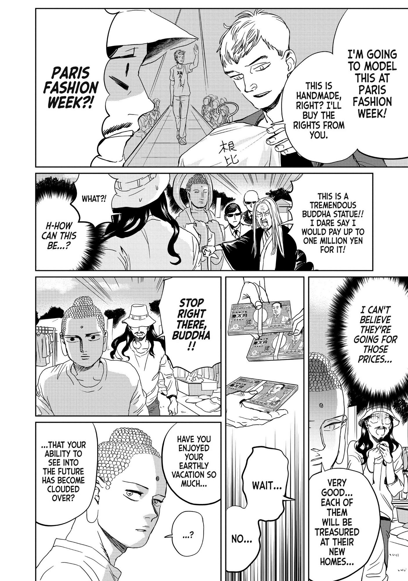 Saint Oniisan Chapter 97 - Page 17