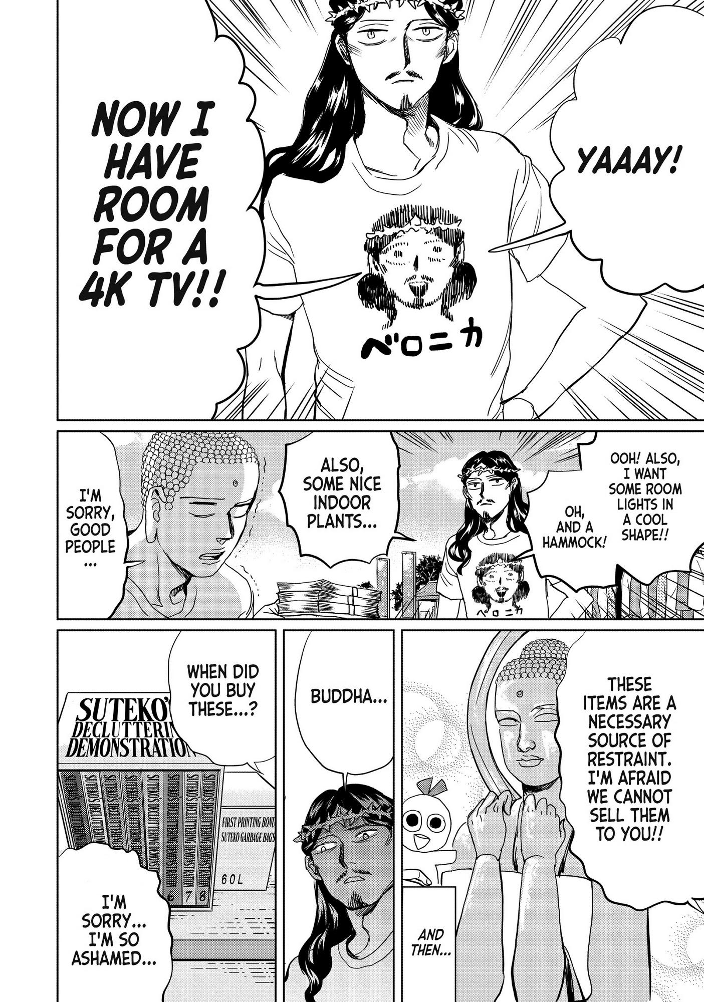 Saint Oniisan Chapter 97 - Page 19