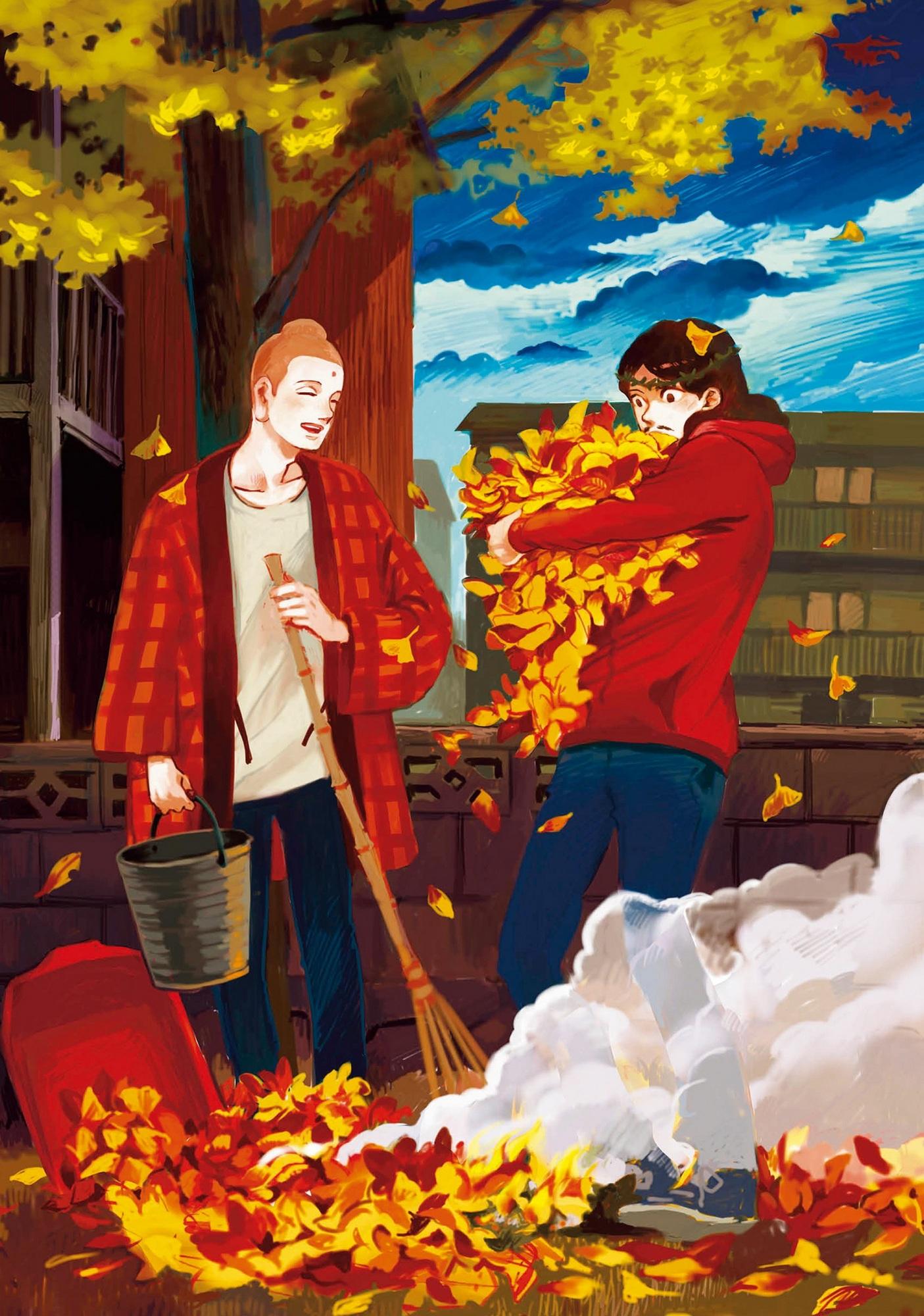 Saint Oniisan Chapter 97 - Page 3