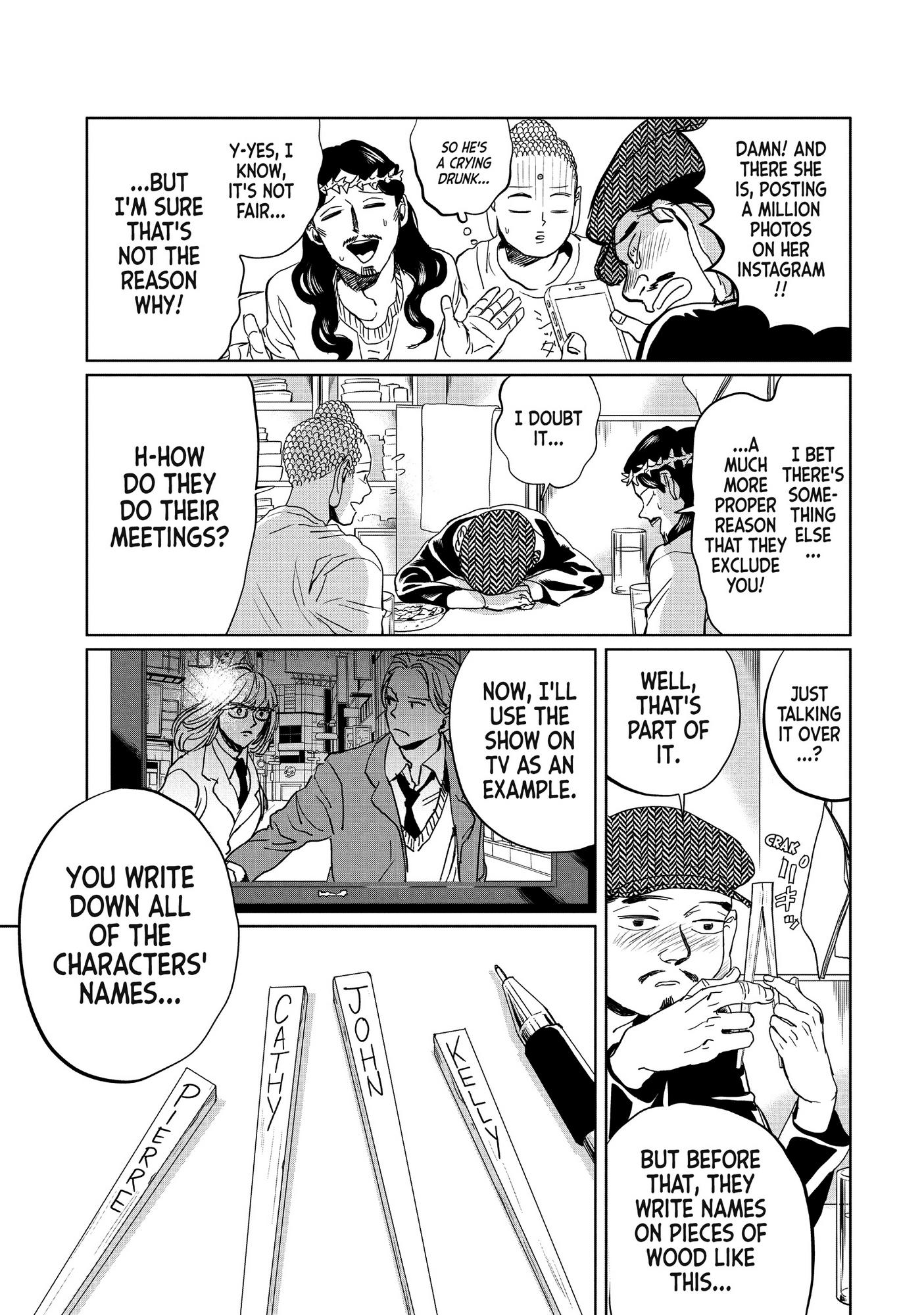 Saint Oniisan Chapter 99 - Page 12