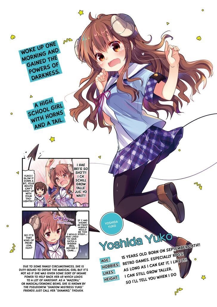 Machikado Mazoku Chapter 1.5 - Page 4