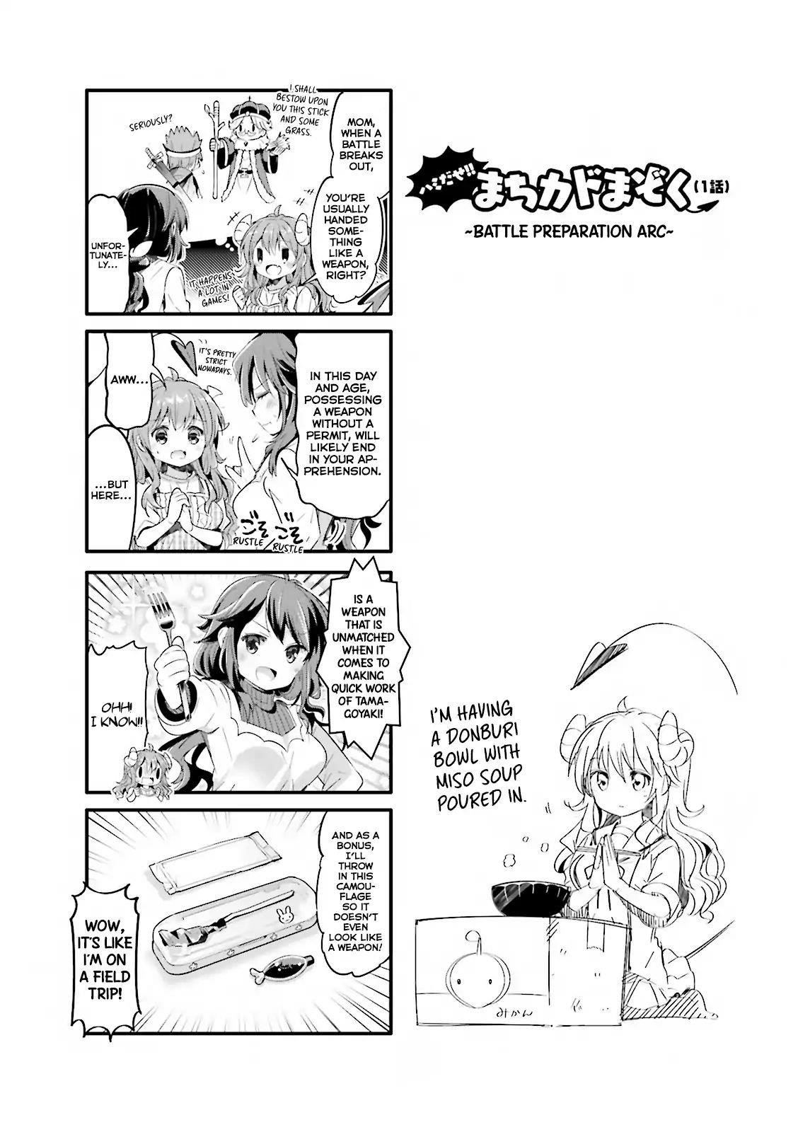 Machikado Mazoku Chapter 1 - Page 11