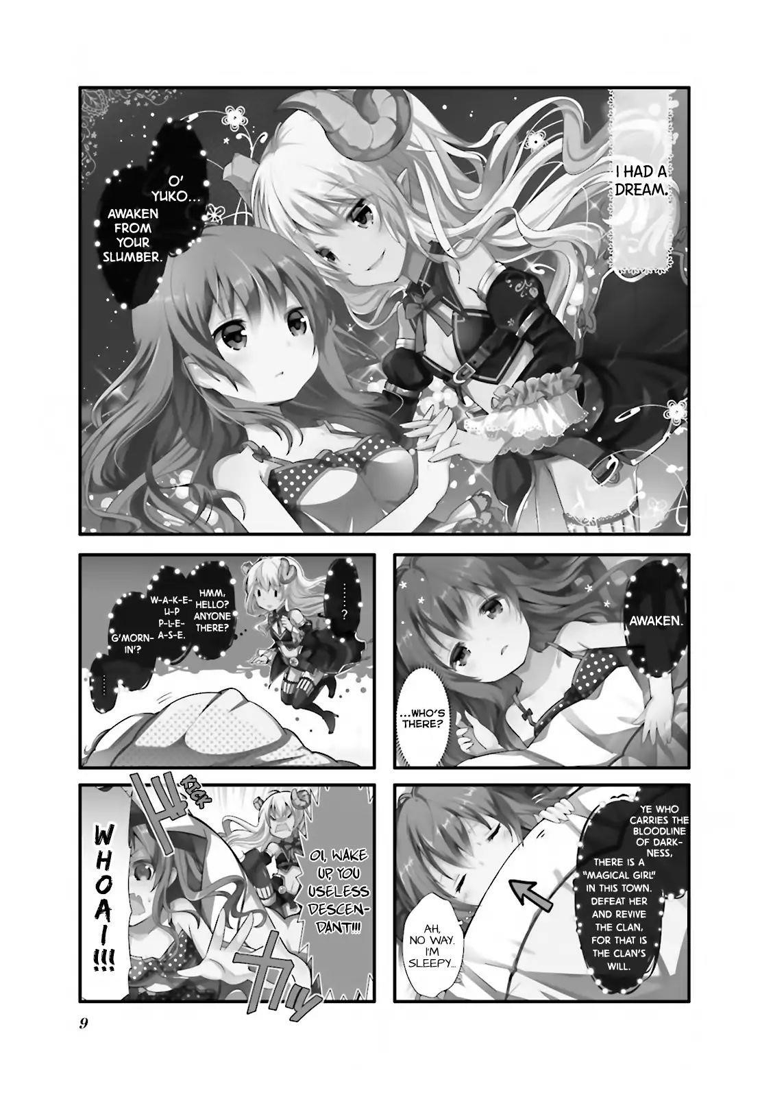 Machikado Mazoku Chapter 1 - Page 2