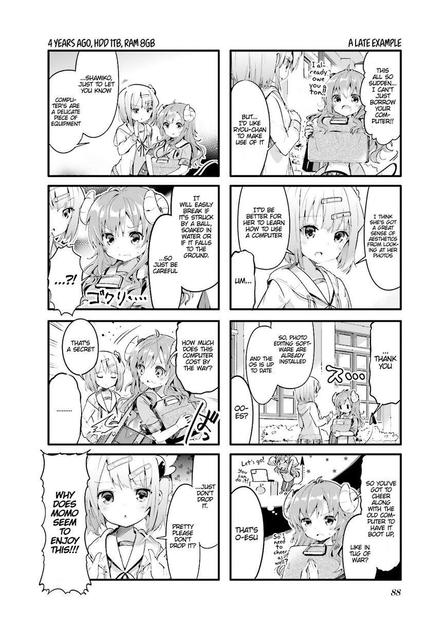 Machikado Mazoku Chapter 10 - Page 2