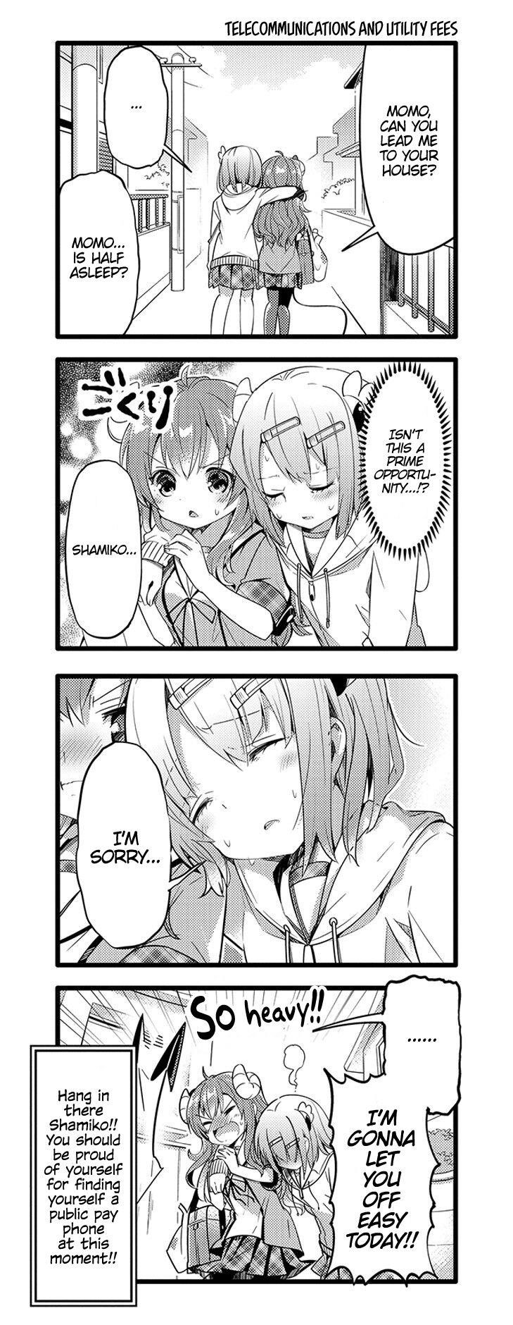 Machikado Mazoku Chapter 11 - Page 14