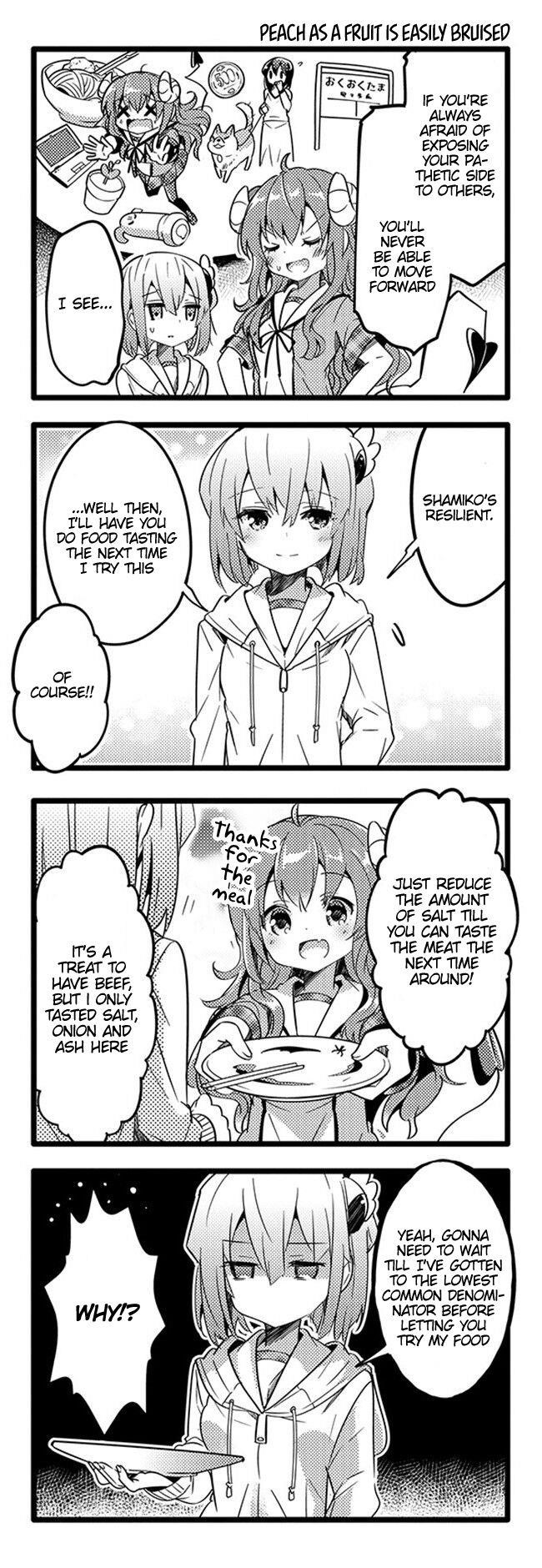 Machikado Mazoku Chapter 12 - Page 11