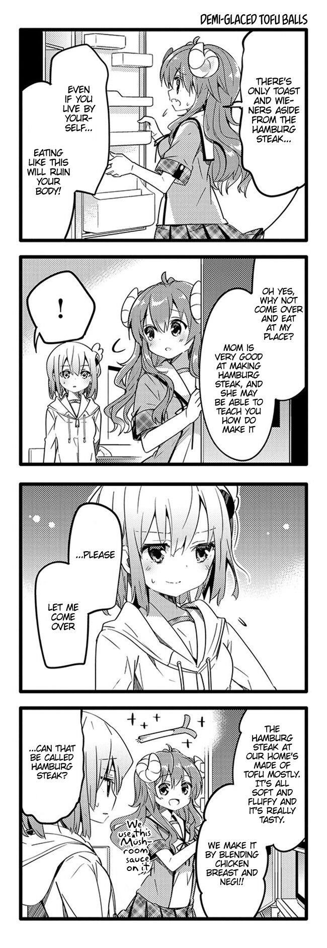 Machikado Mazoku Chapter 12 - Page 12