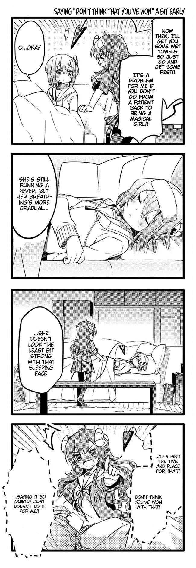 Machikado Mazoku Chapter 12 - Page 13