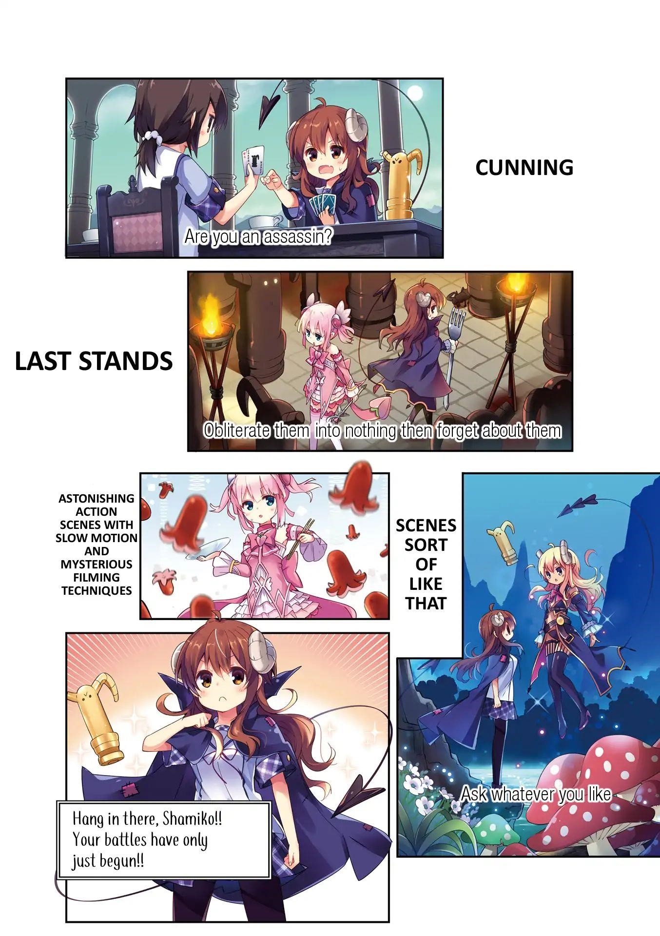 Machikado Mazoku Chapter 13.2 - Page 5