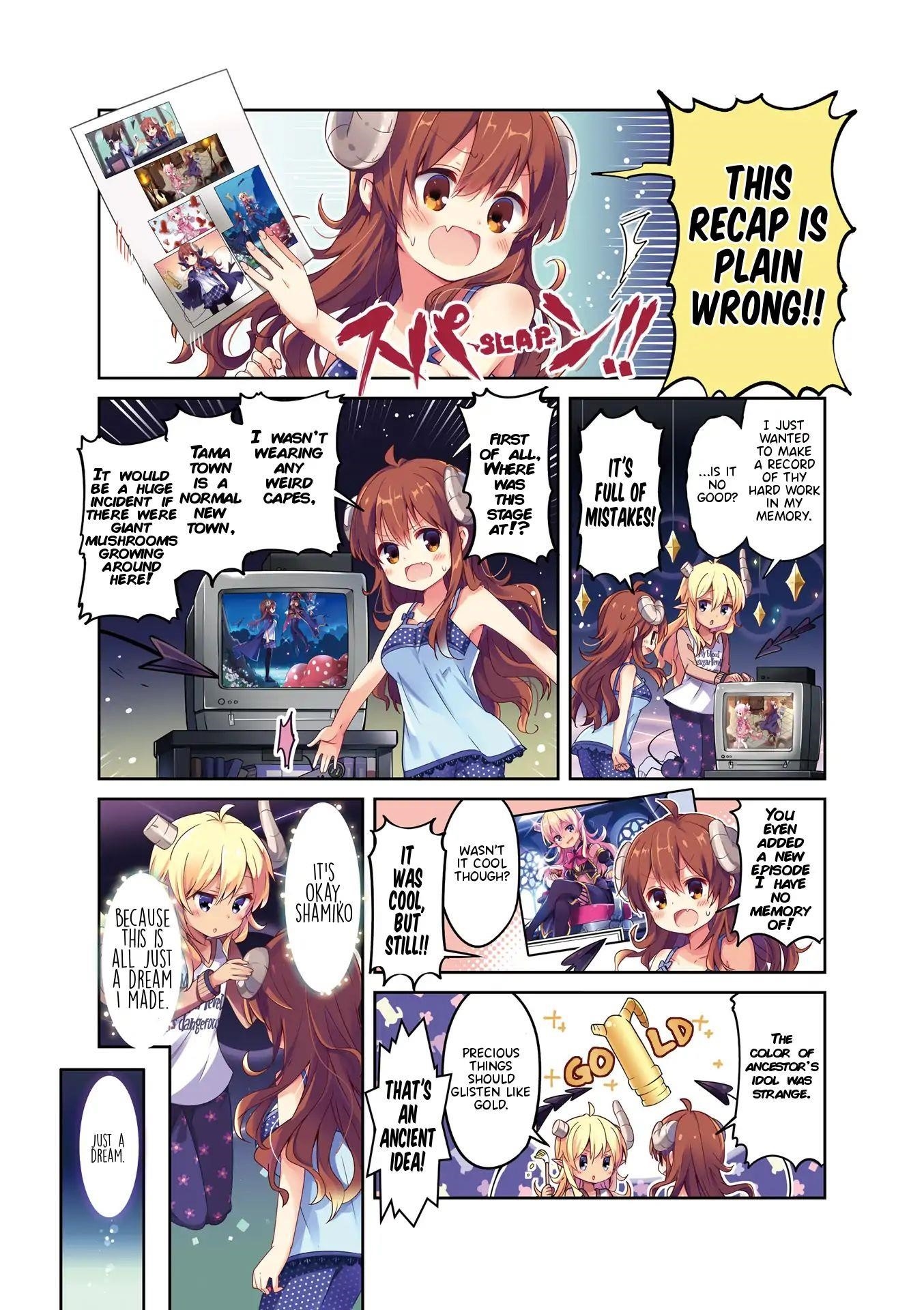 Machikado Mazoku Chapter 13.2 - Page 6