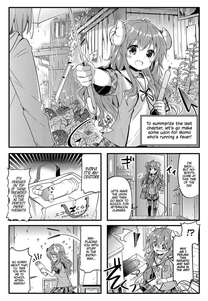 Machikado Mazoku Chapter 13 - Page 1