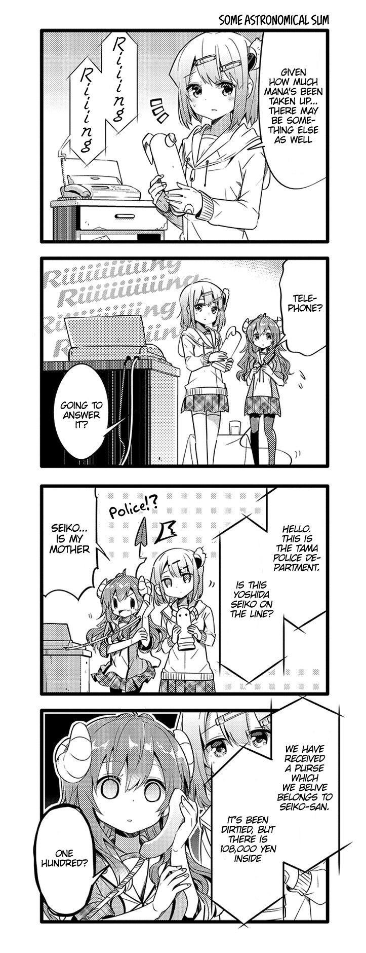 Machikado Mazoku Chapter 13 - Page 10