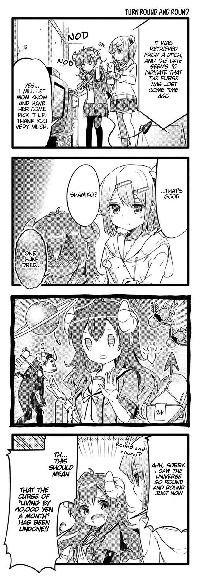 Machikado Mazoku Chapter 13 - Page 11